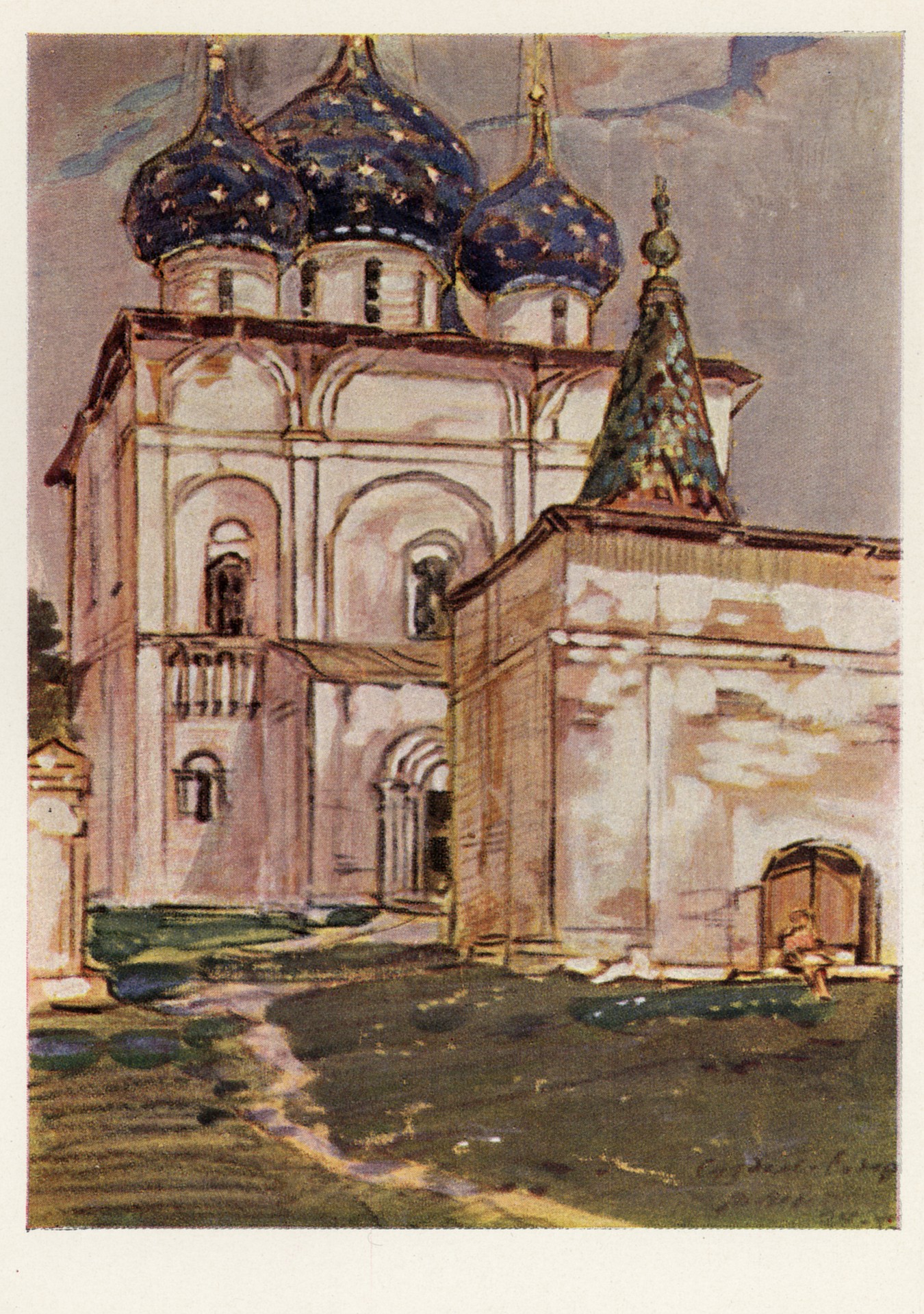 Рождественский собор