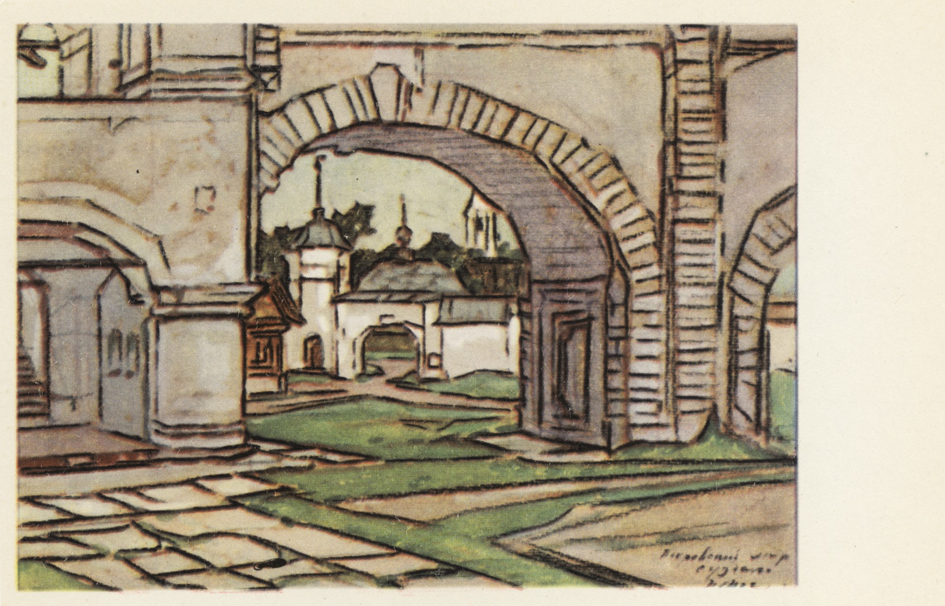 Суздаль. Арка и ворота Покровского монастыря