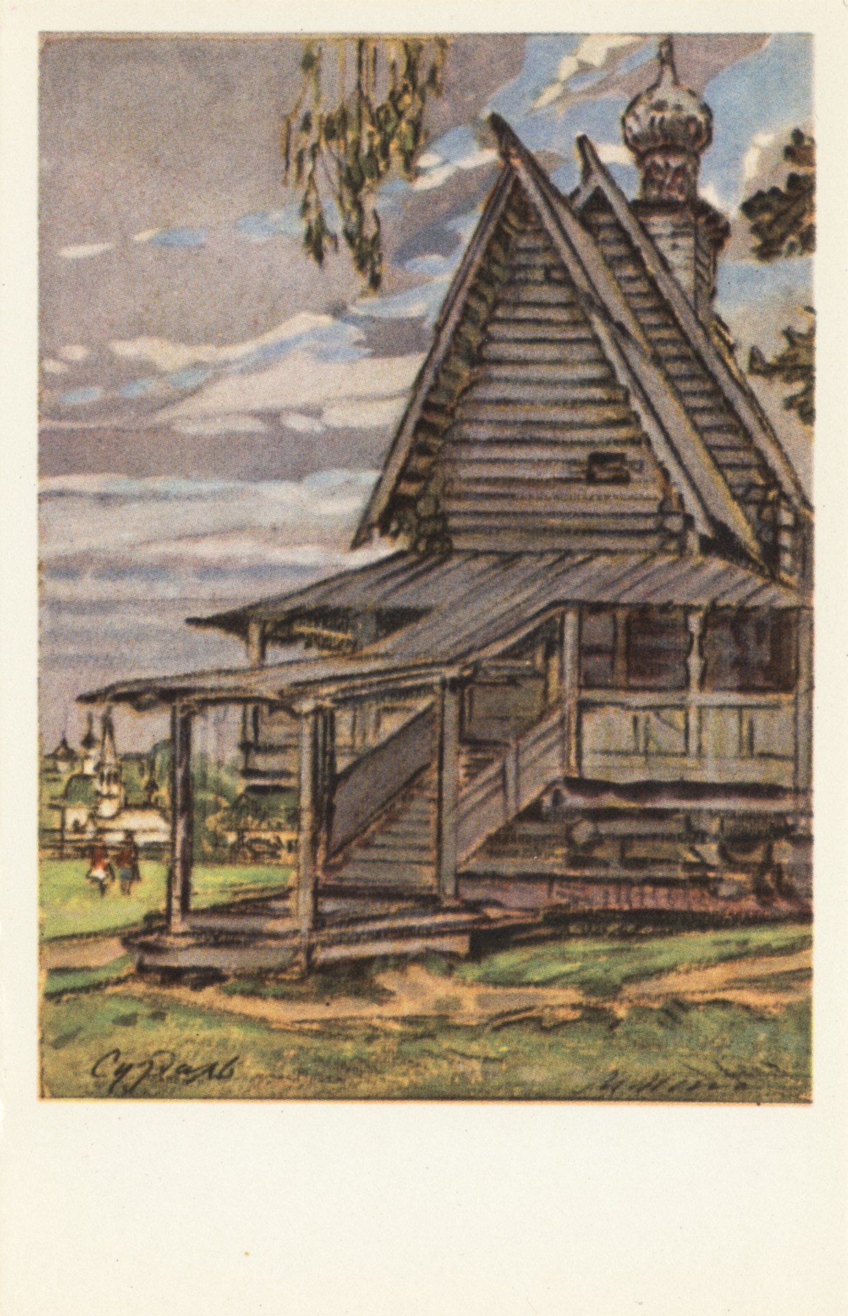 Суздаль. Никольская деревянная церковь из села Глотова. 1766 г