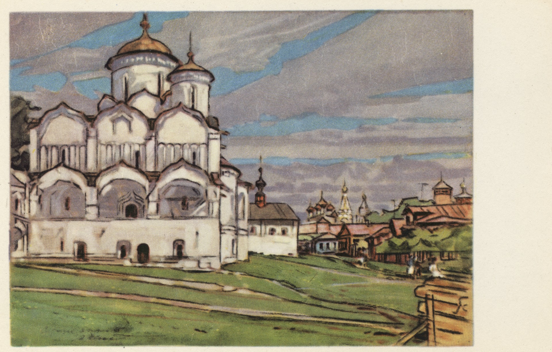 Суздаль. Покровский монастырь. Собор. 1510-1518