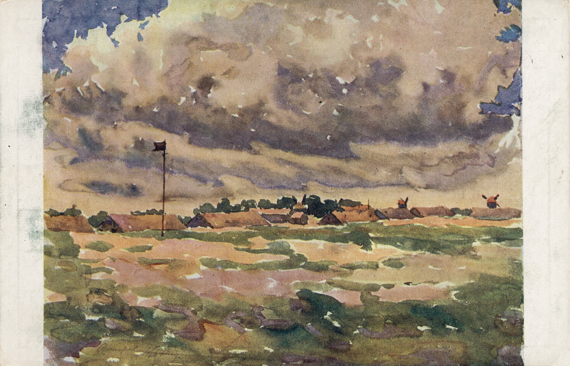 Борисполь - Землянки 1