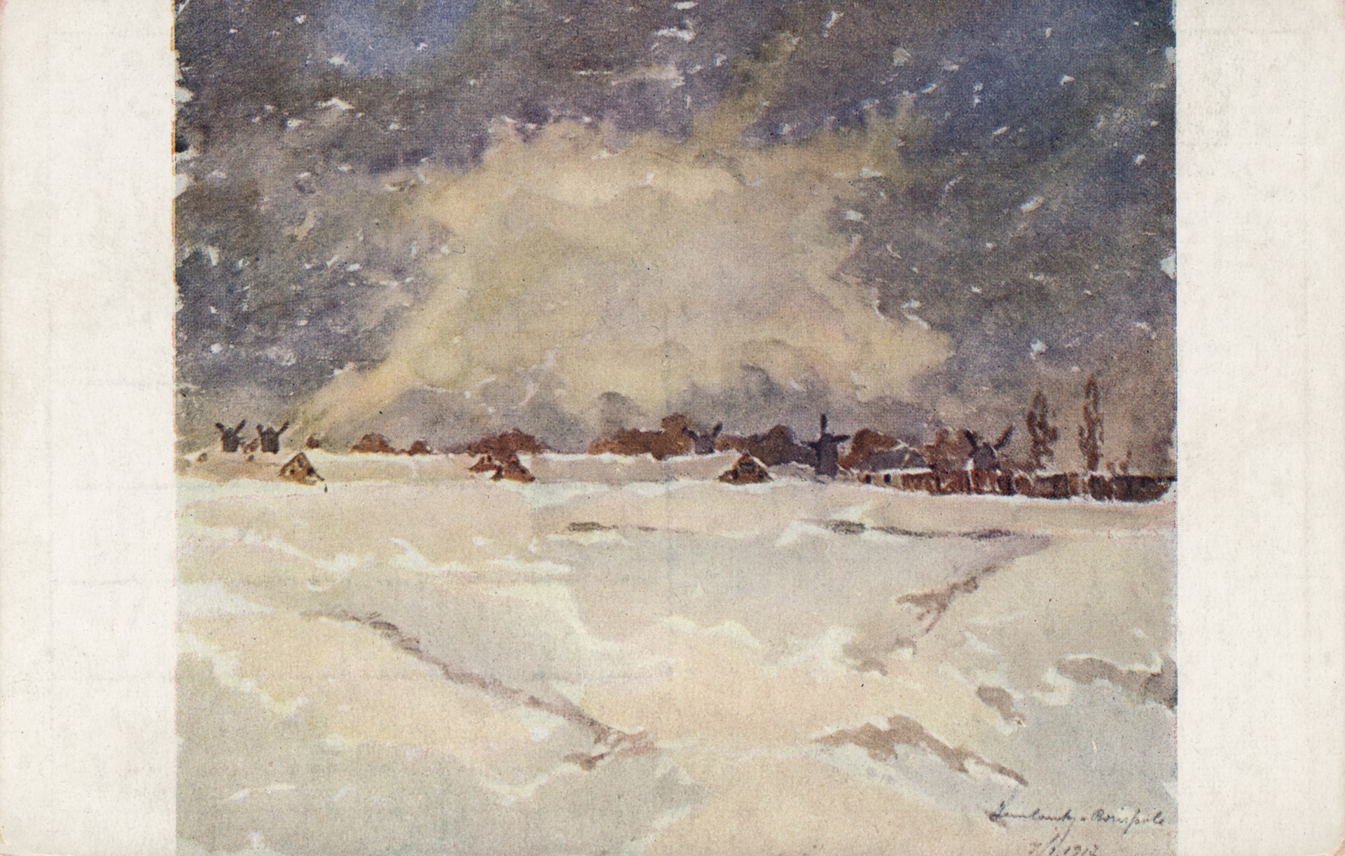 Борисполь - Землянки