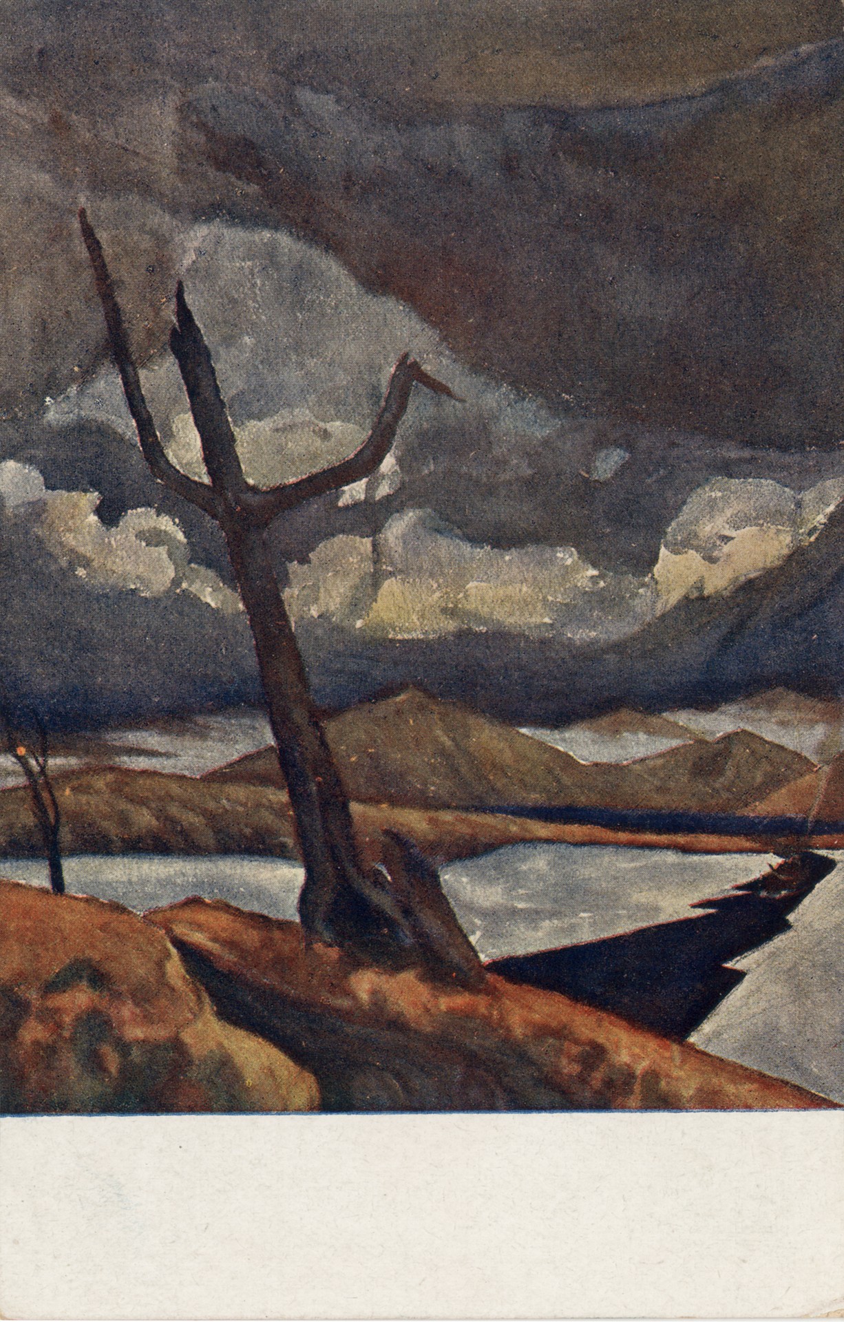 Пейзаж русского острова