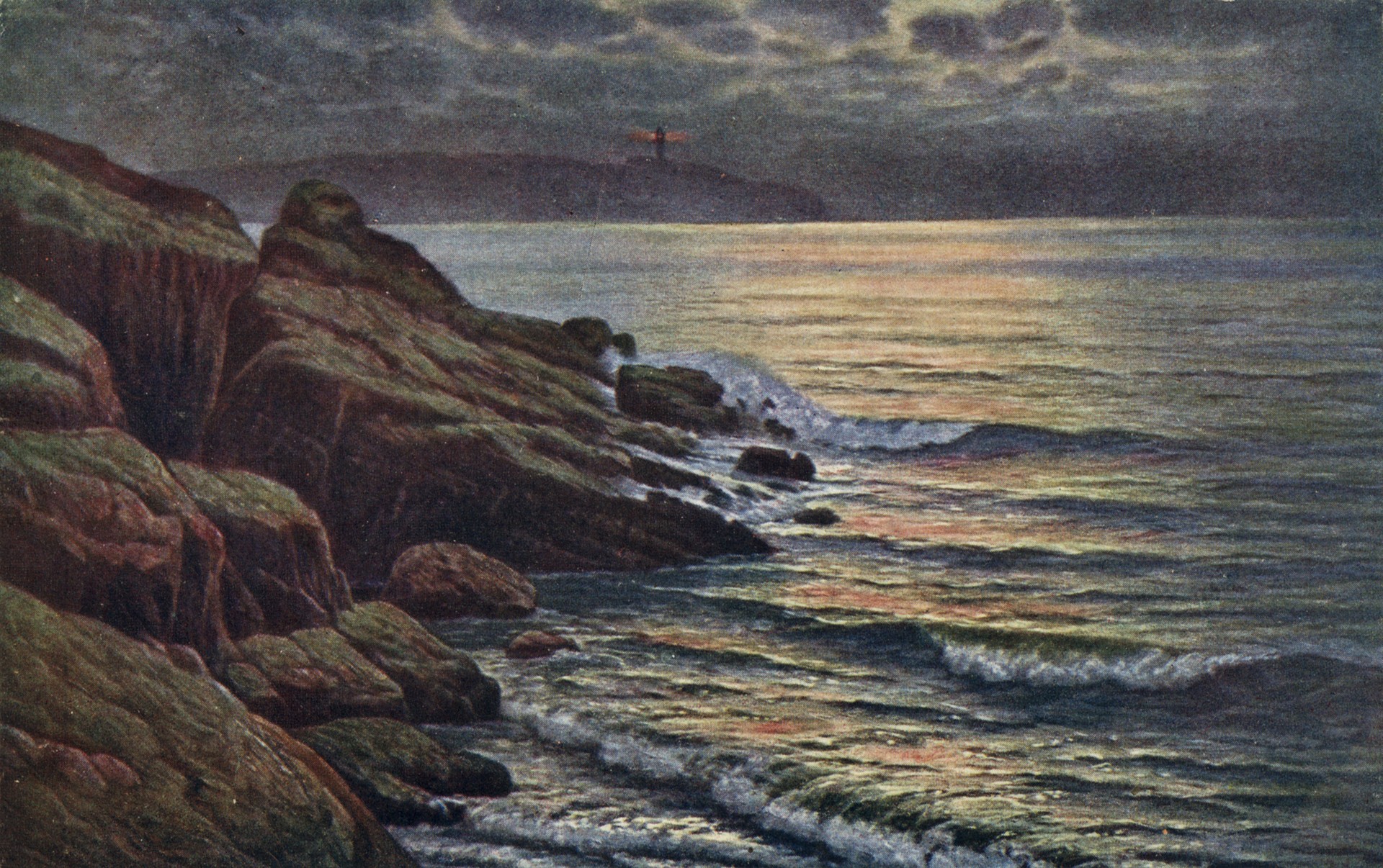 Канал Манхе