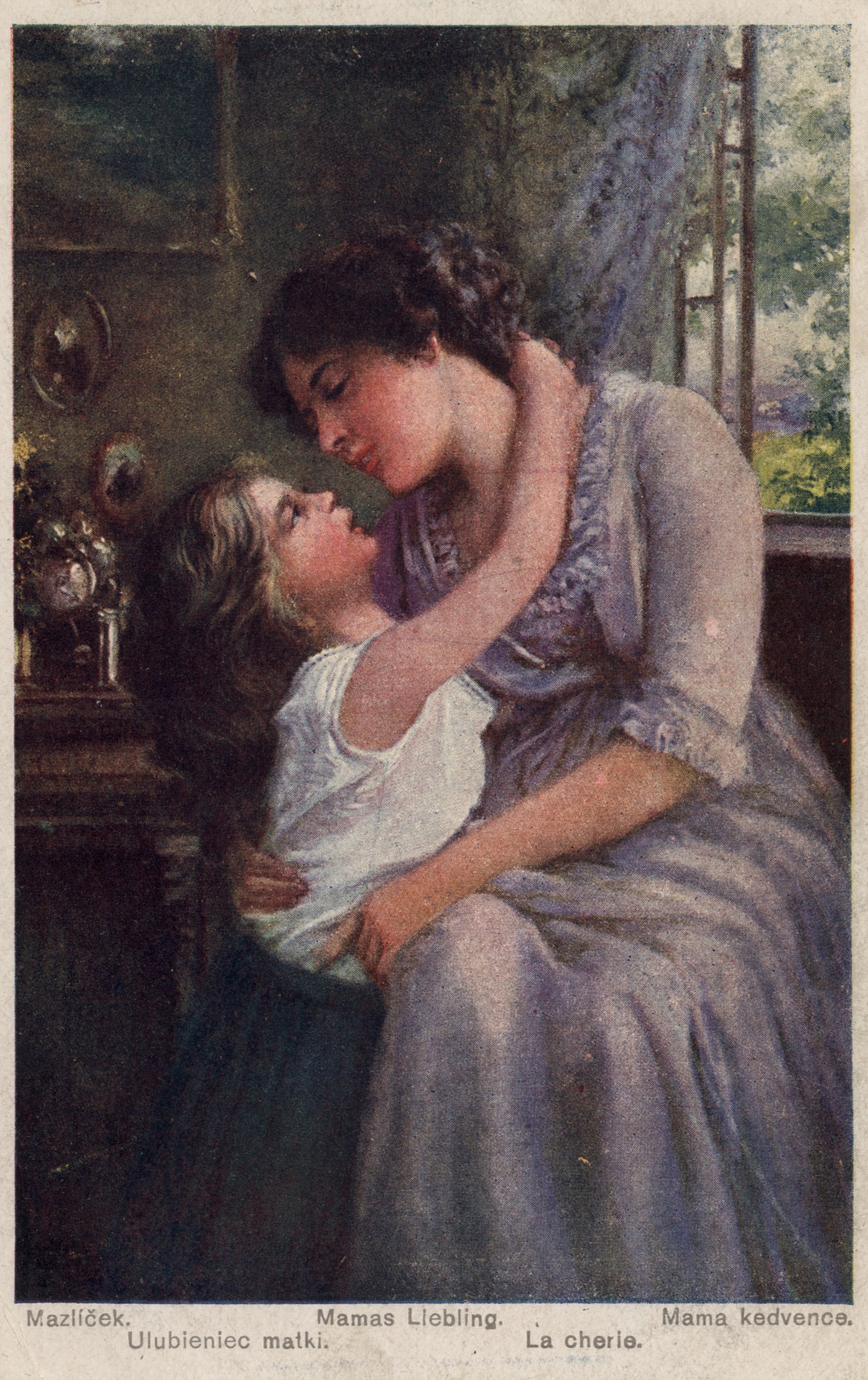 Любовь матери