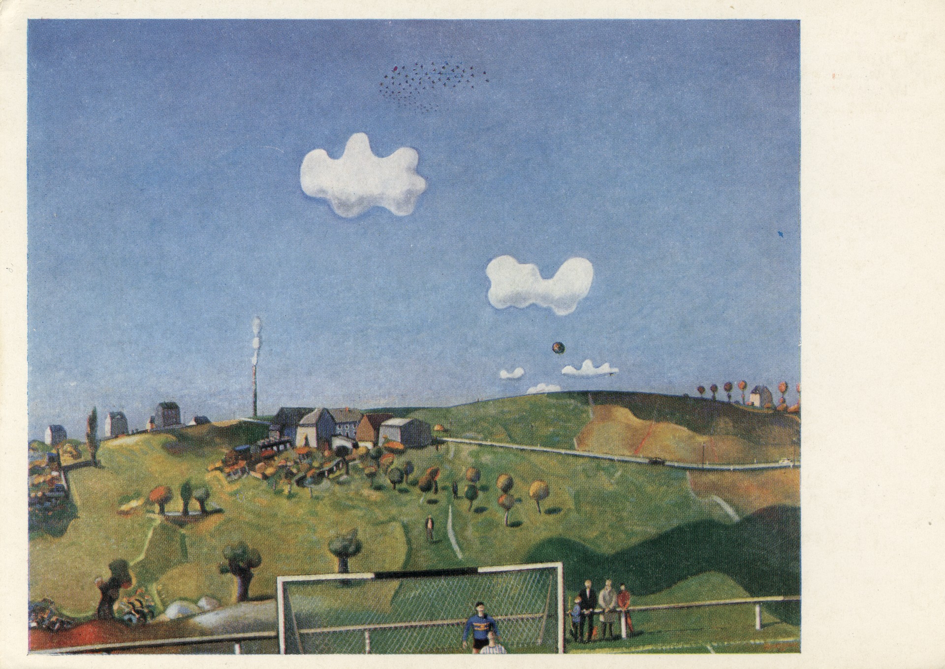 Ясное воскресенье