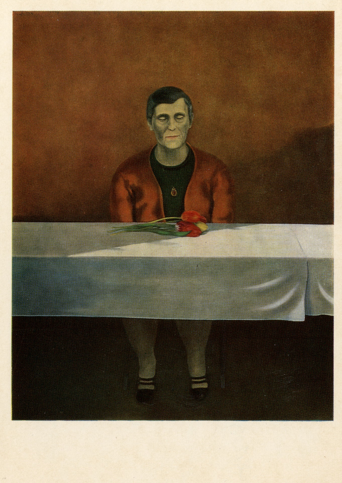 Награда за труд. Древесностружечная плита