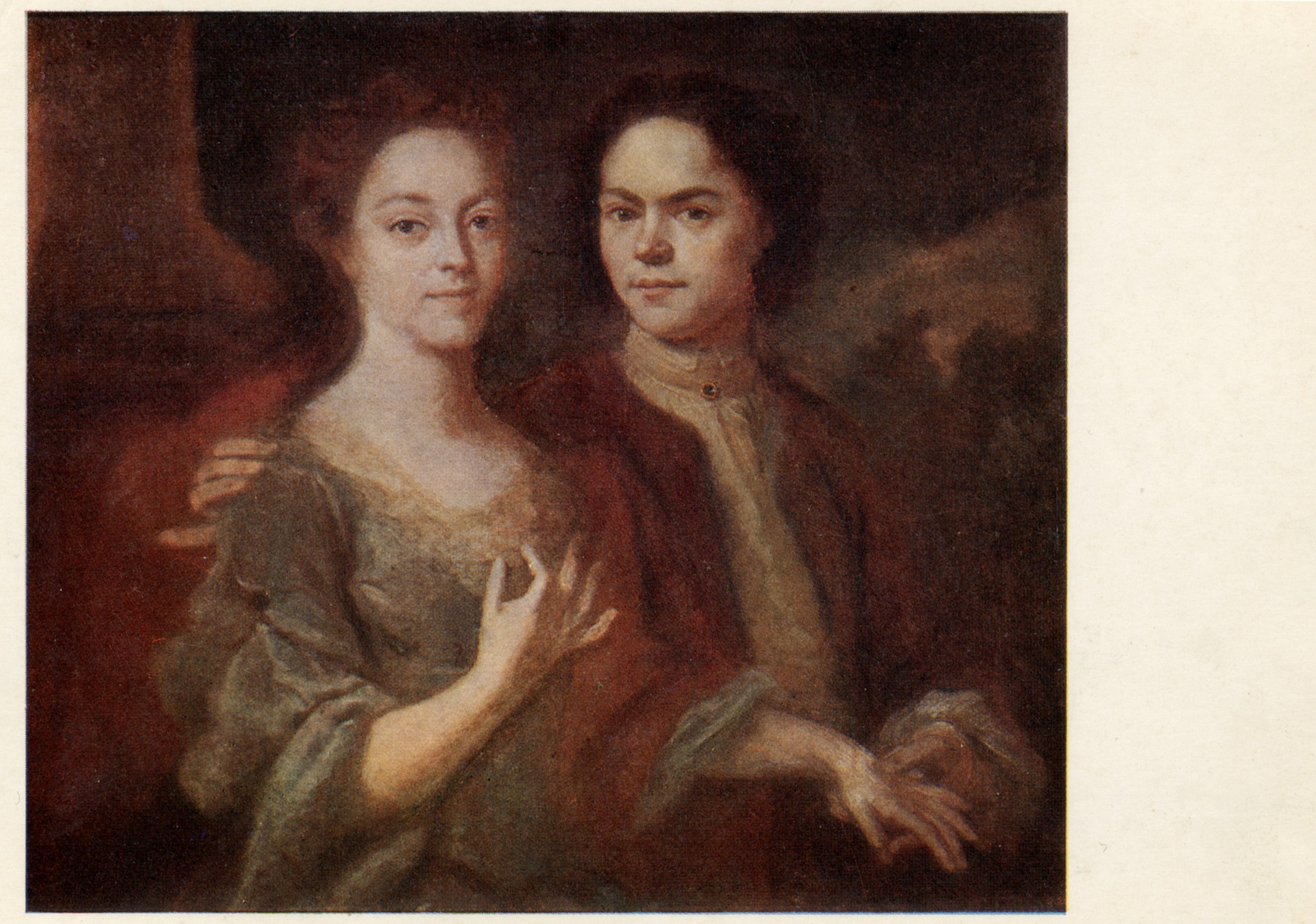 Автопортрет с женой