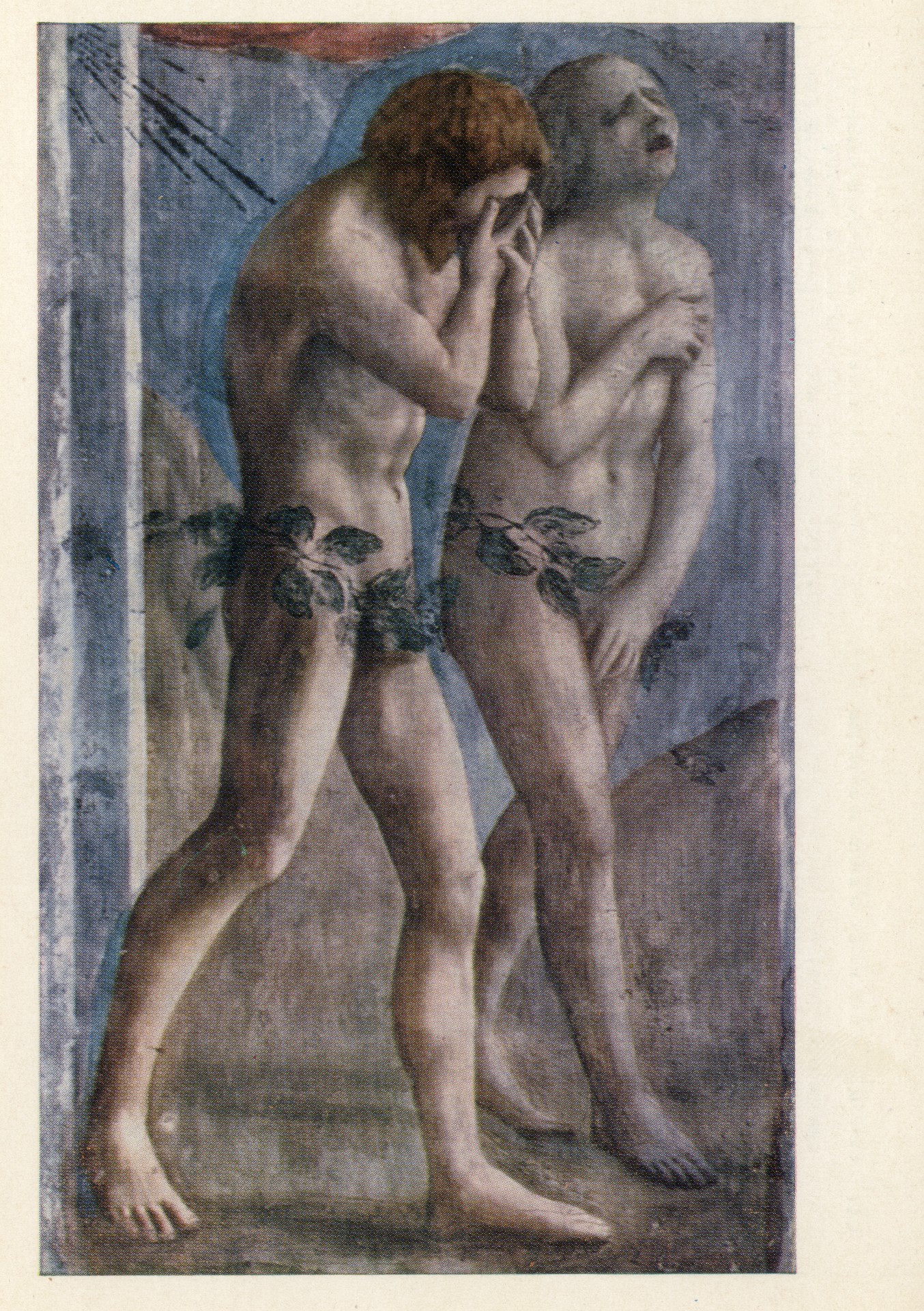 Изгнание из рая