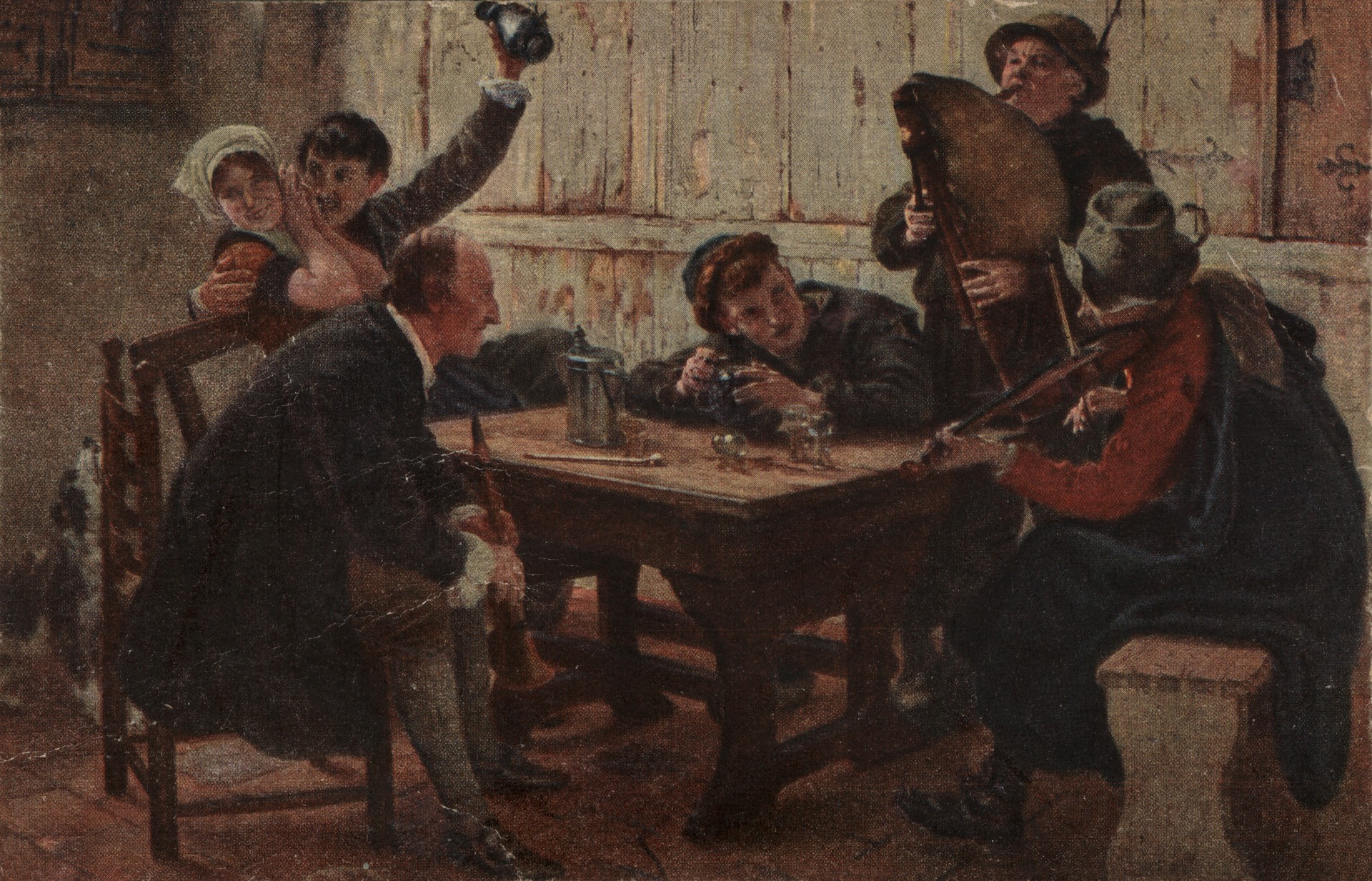 Весёлая кампания