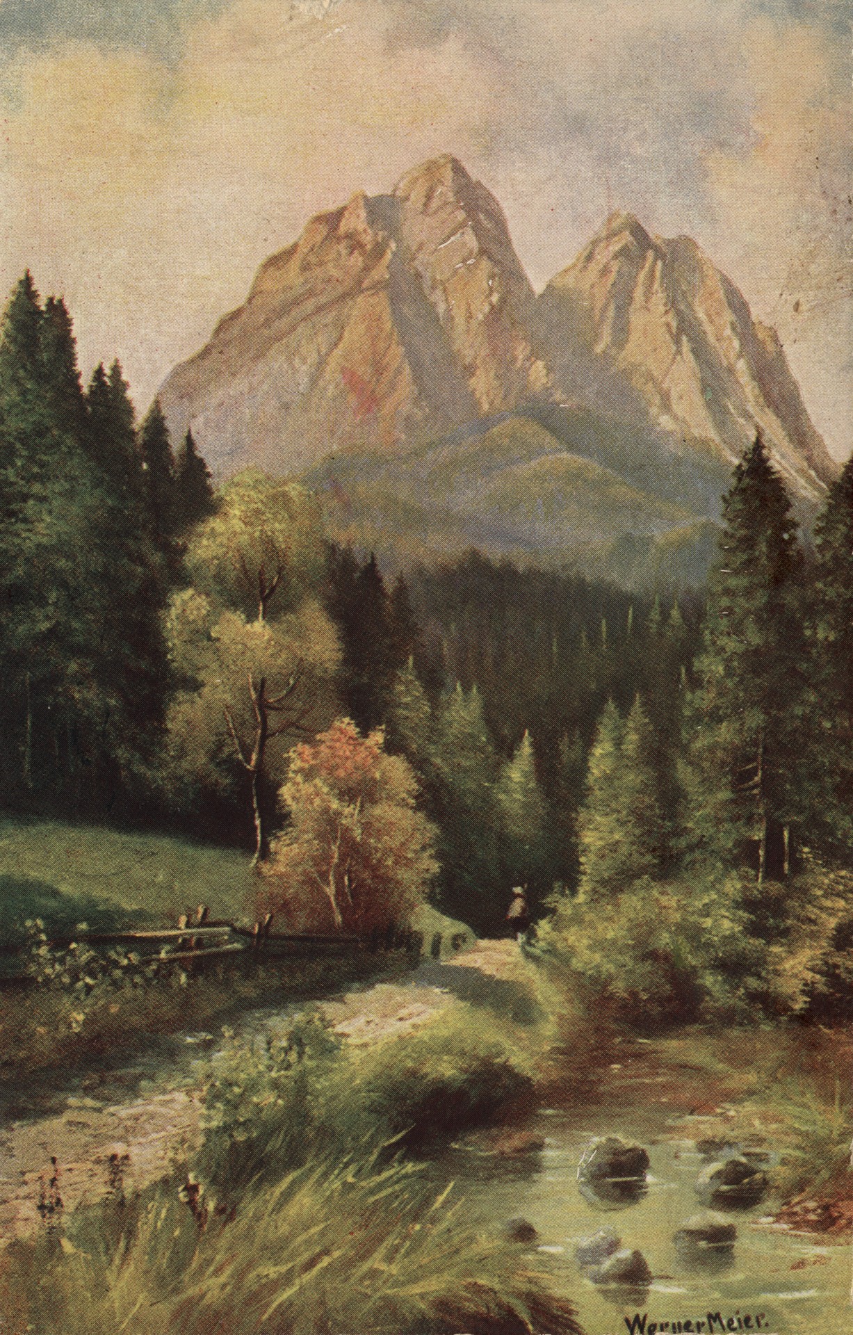 Лесная дорога