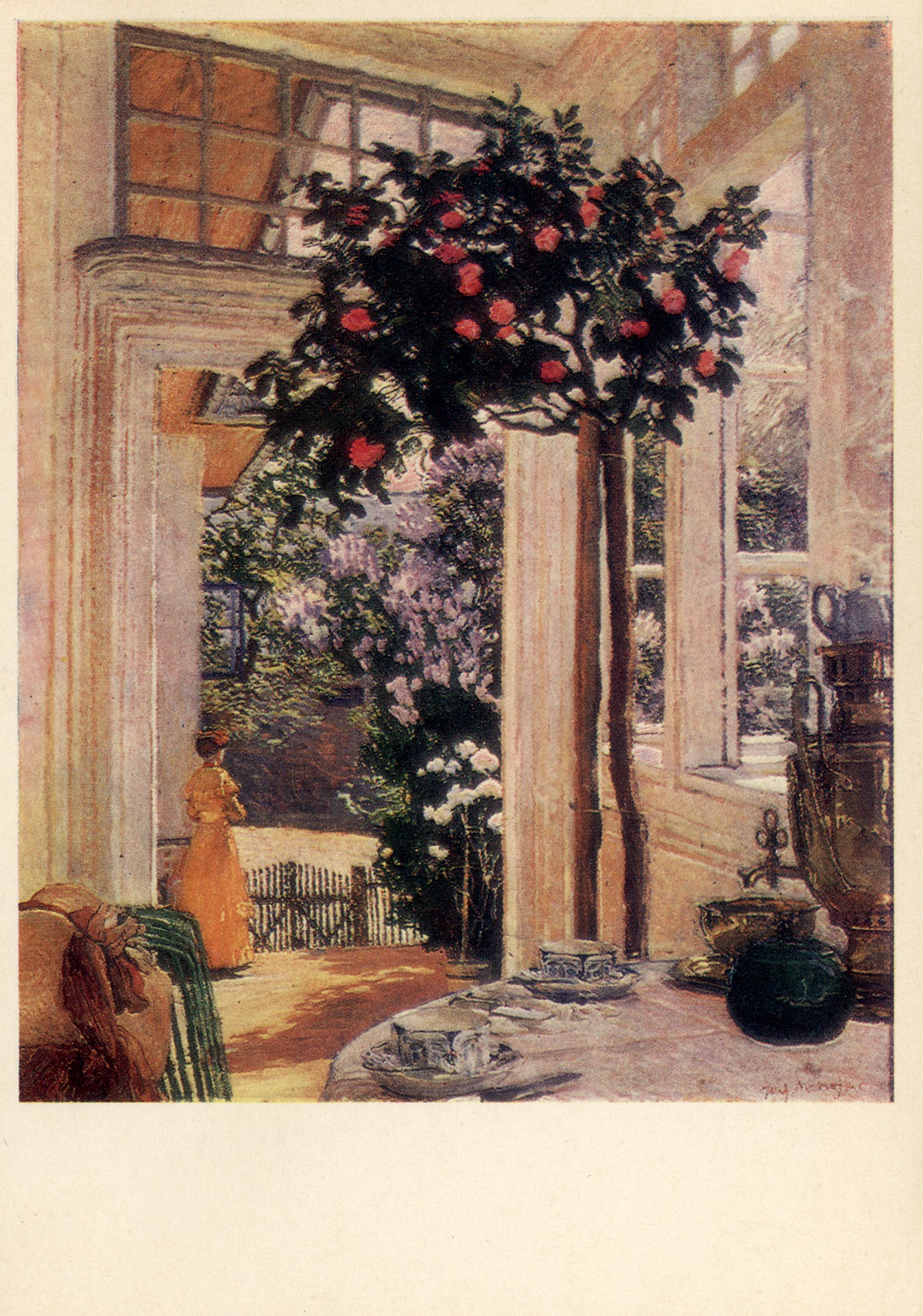 Майское солнце