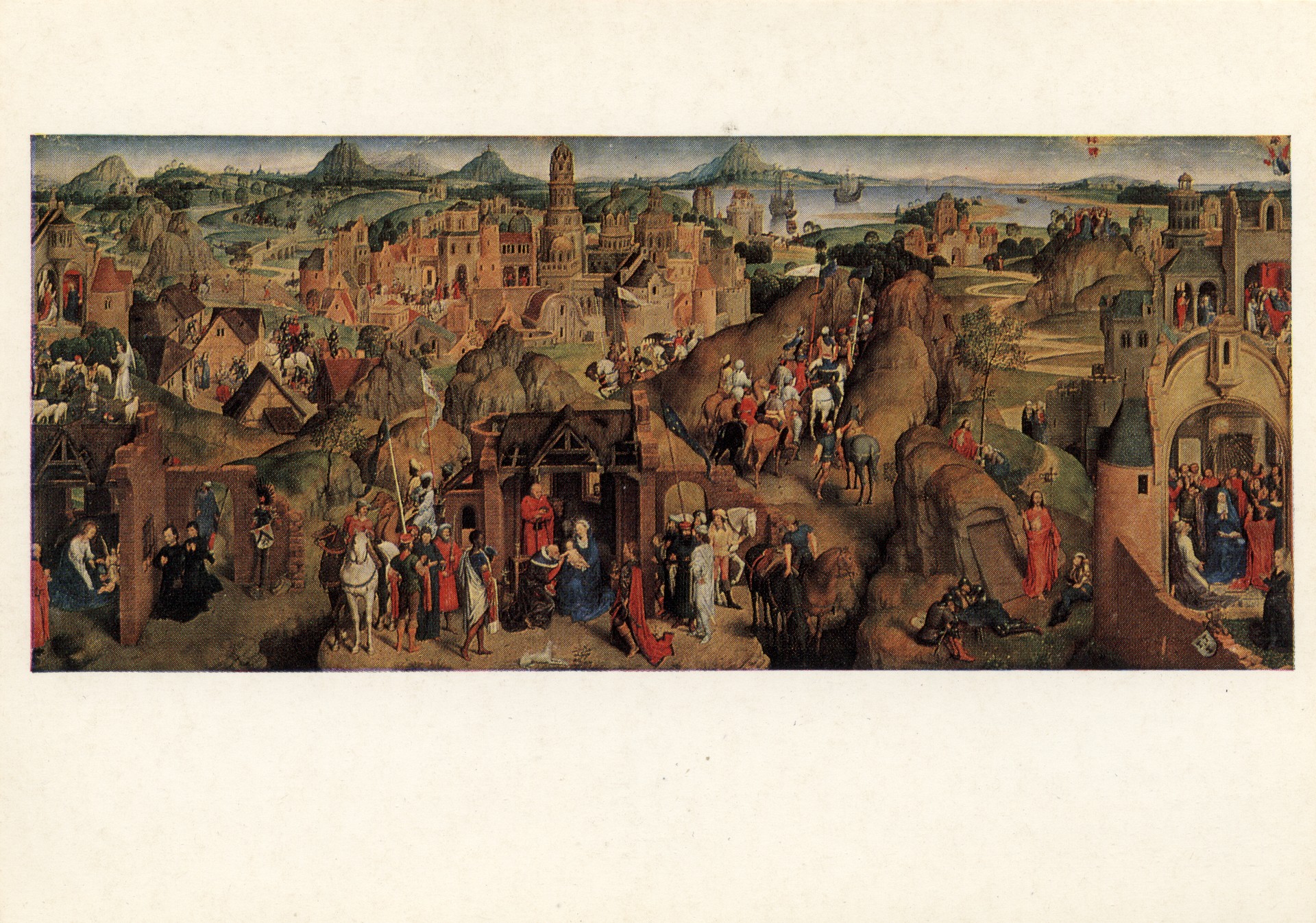 Семь радостных вестей Марии