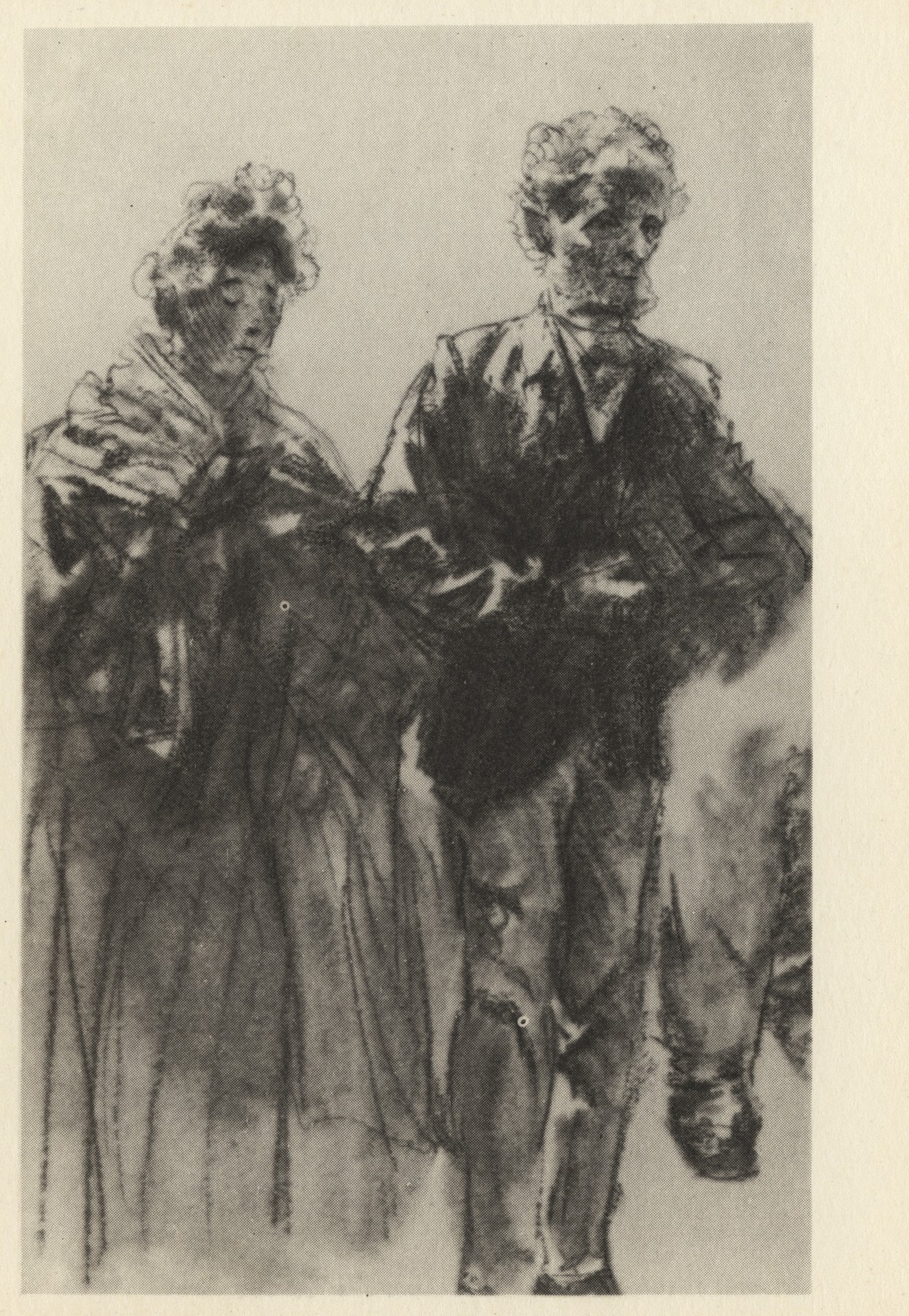 Идущая пара