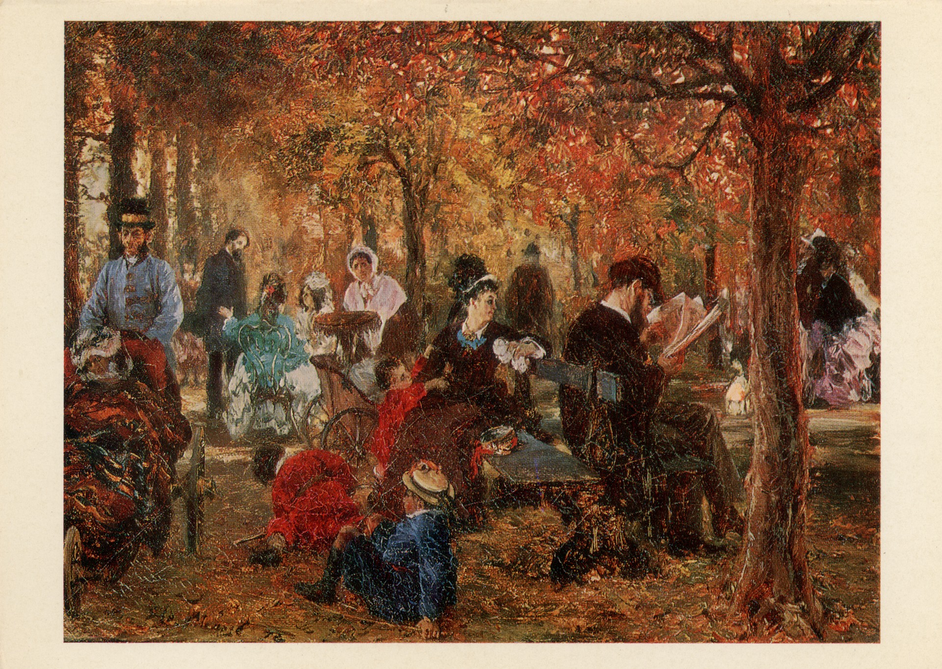 Люксембургский сад