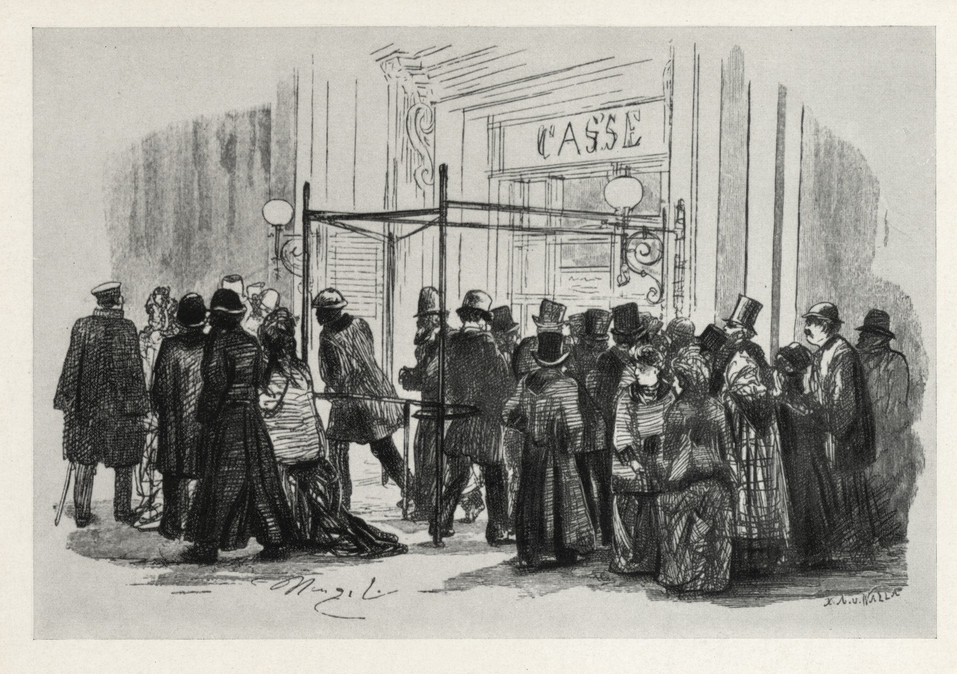 Очередь у кассы