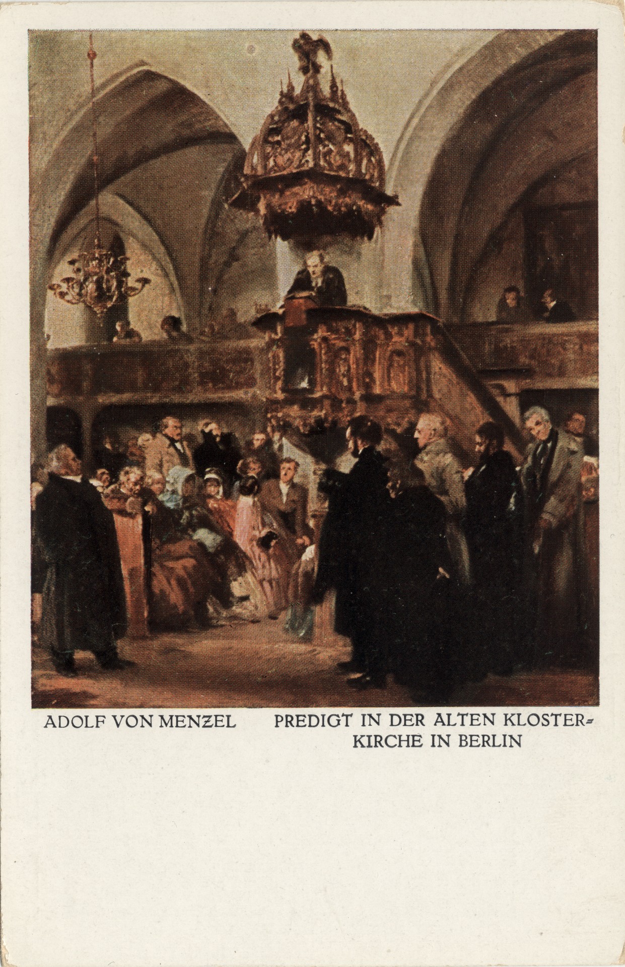 Проповедь в старом костёле в Берлине