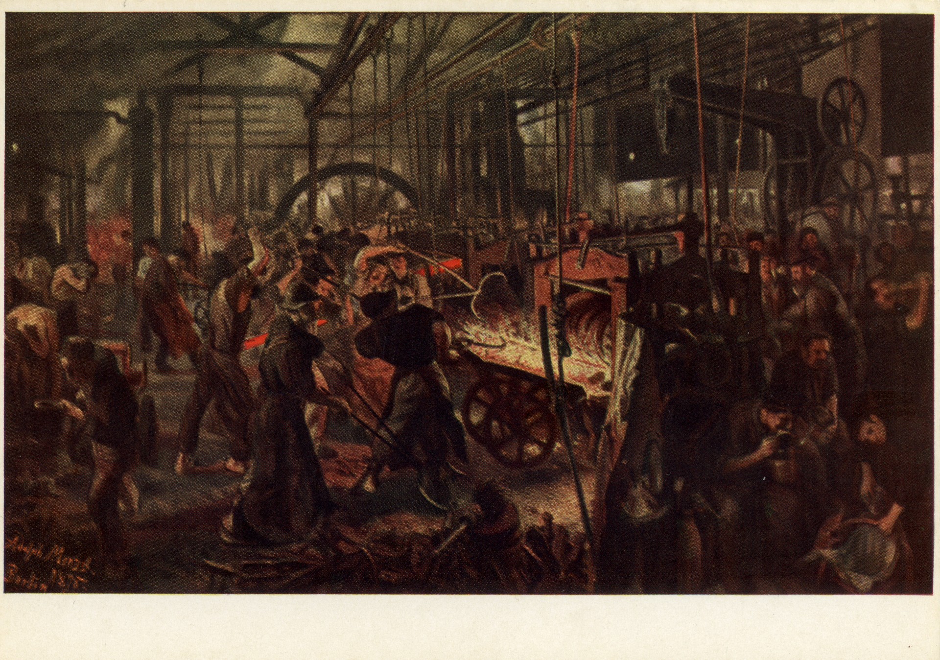 Сталепрокатный завод