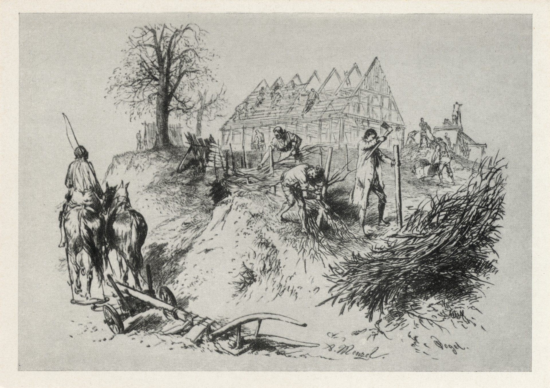 Строительство