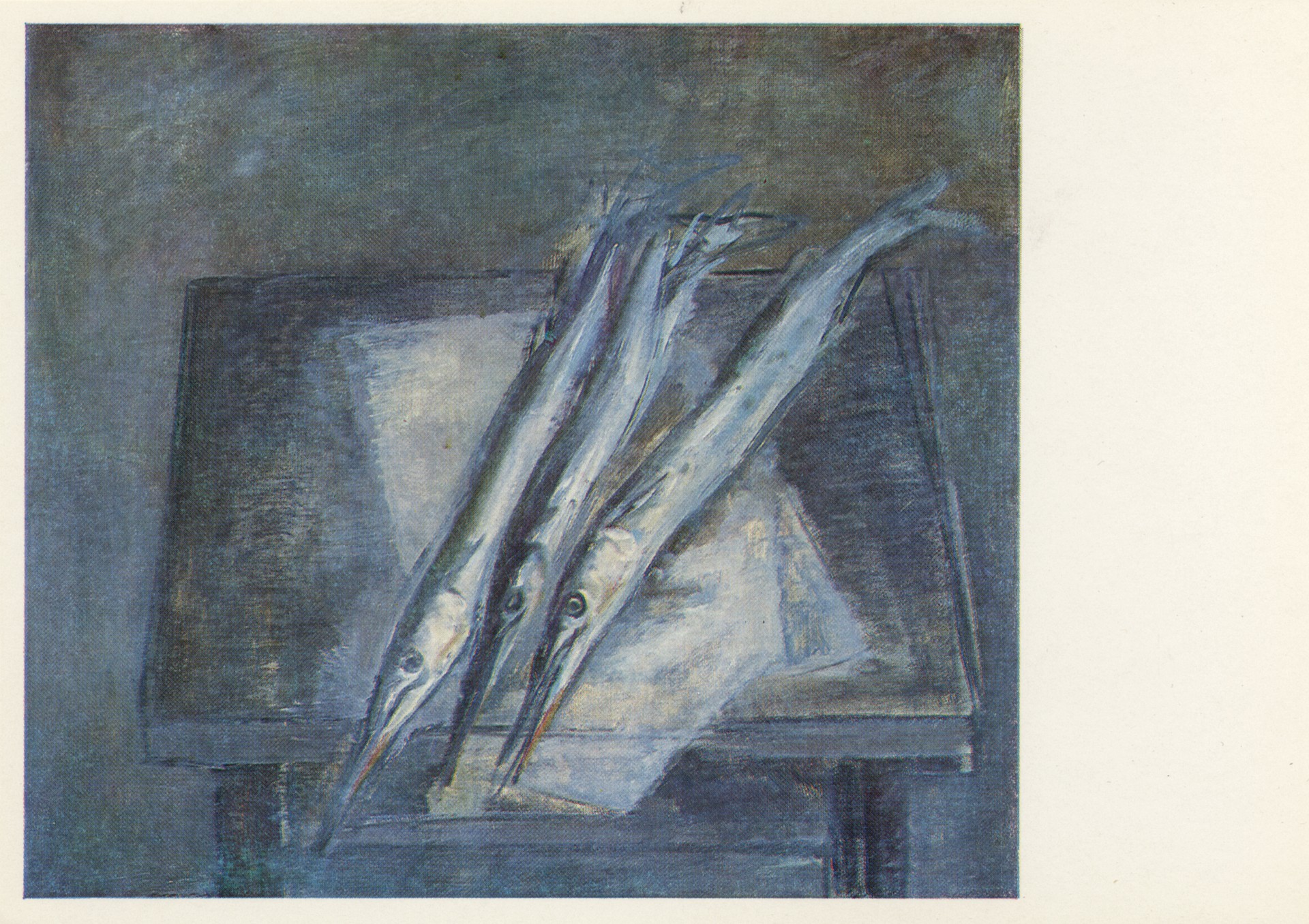 Роговые щуки