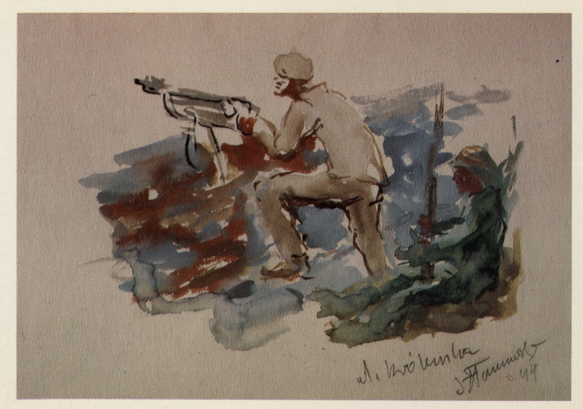 Повстанцы с пулемётом