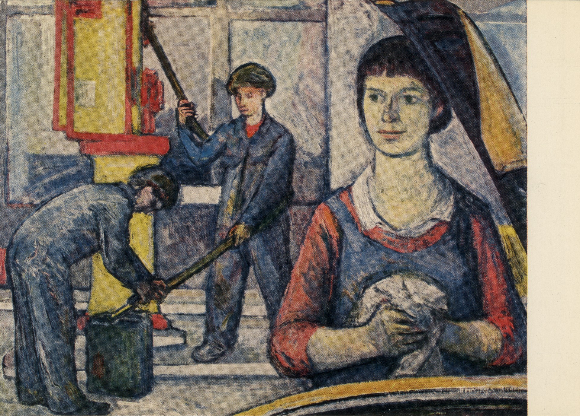 Молодой бензоколонщик