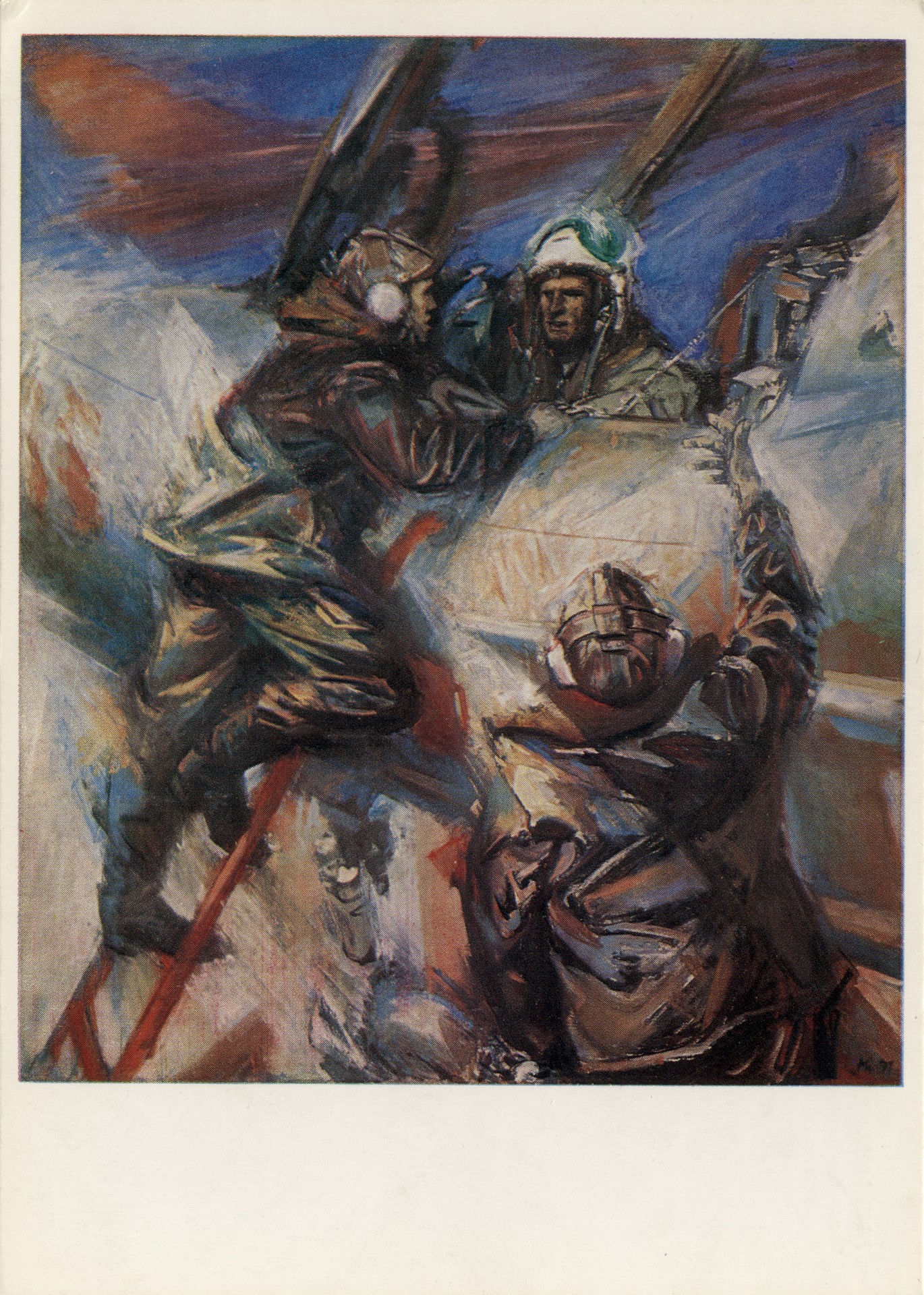 Перед взлётом