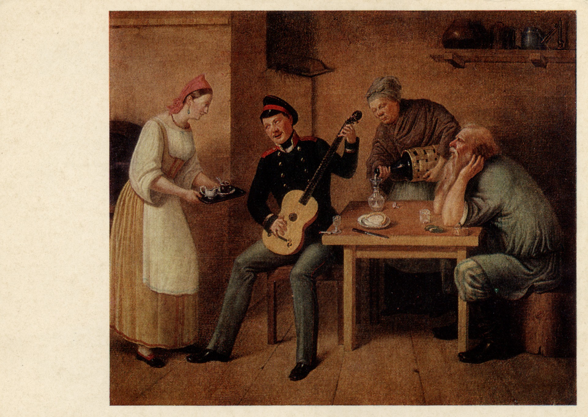 Писарь, играющий на гитаре