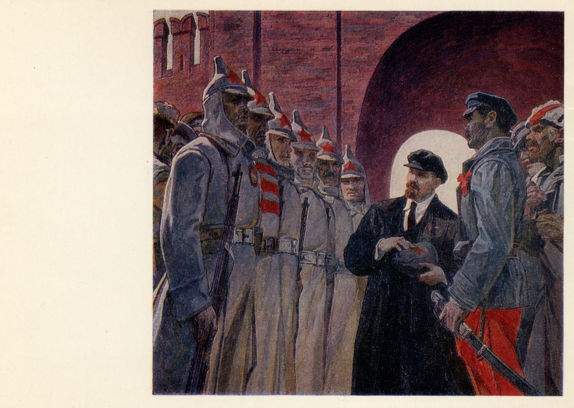 Почётный красноармеец