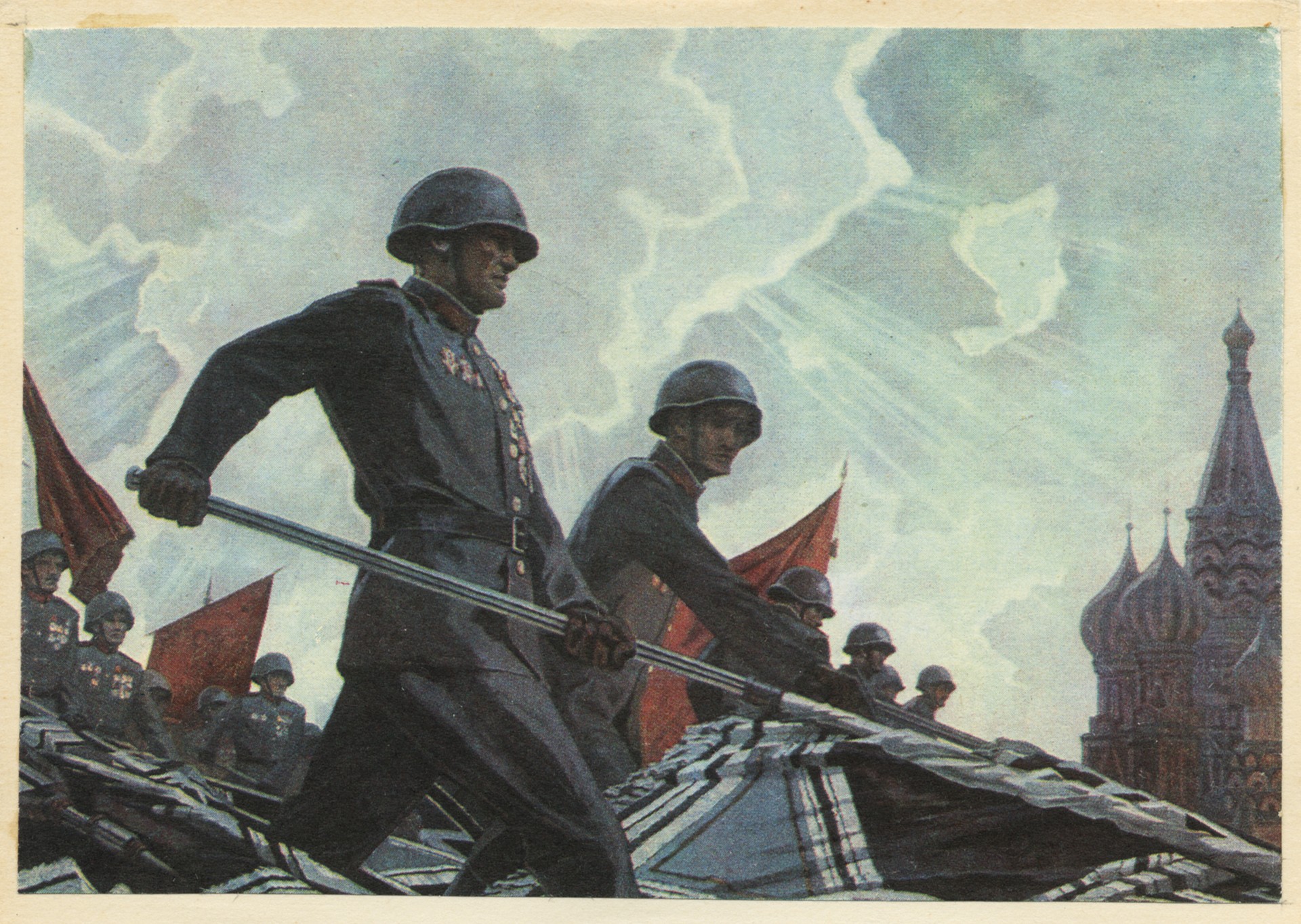 Поверженные знамёна. Парад Победы