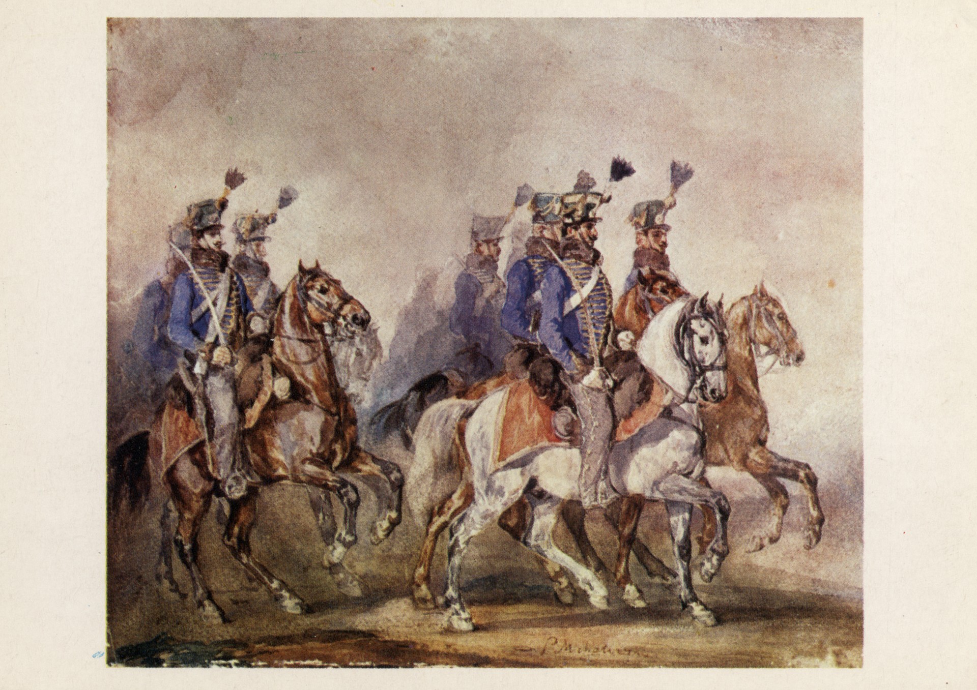 Голубые гусары