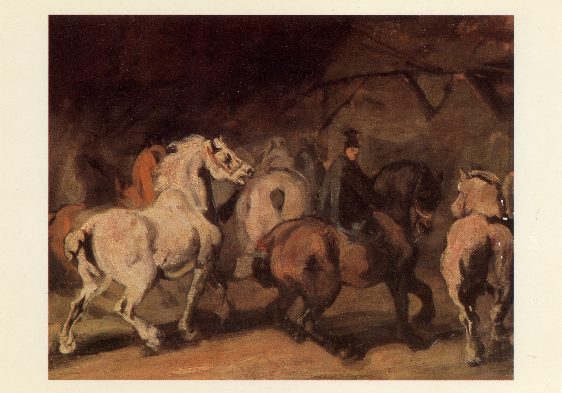 Вьезд в конюшню