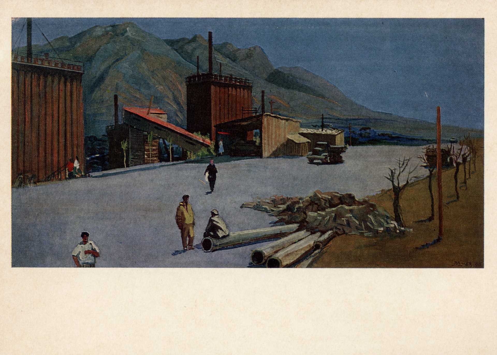 Завод в горах