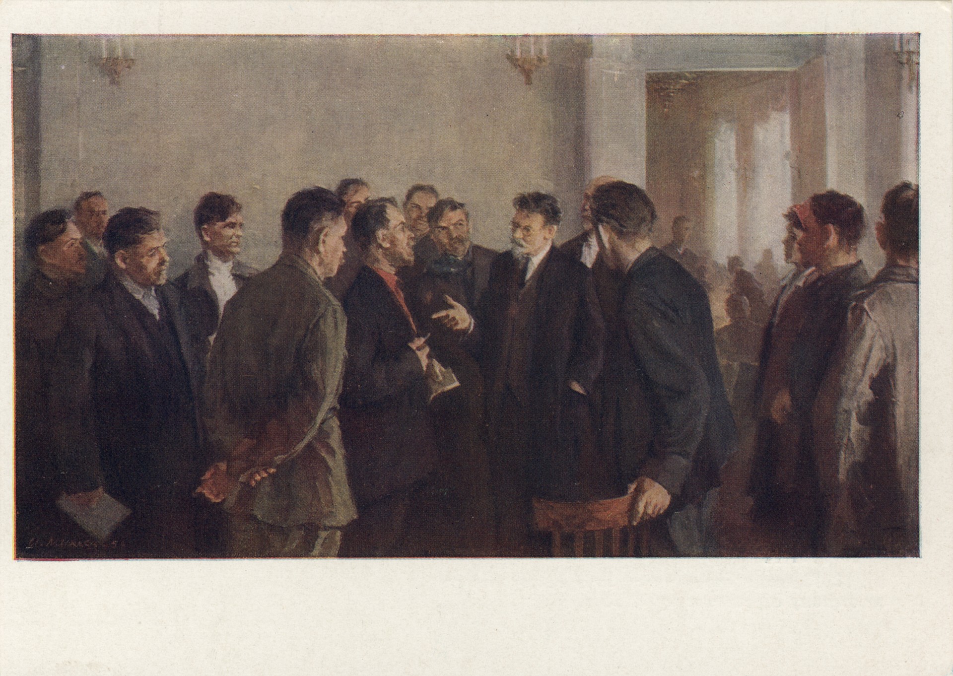 Калинин среди учасников совещания по советскому строительству