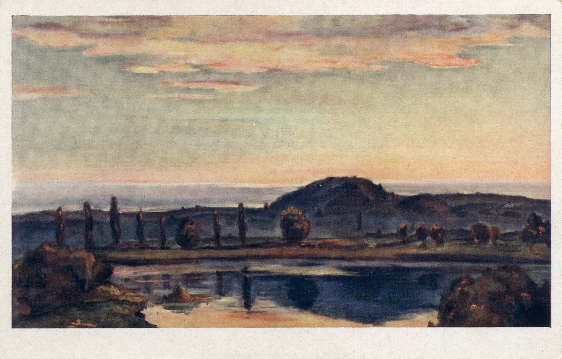 Котский Рибник