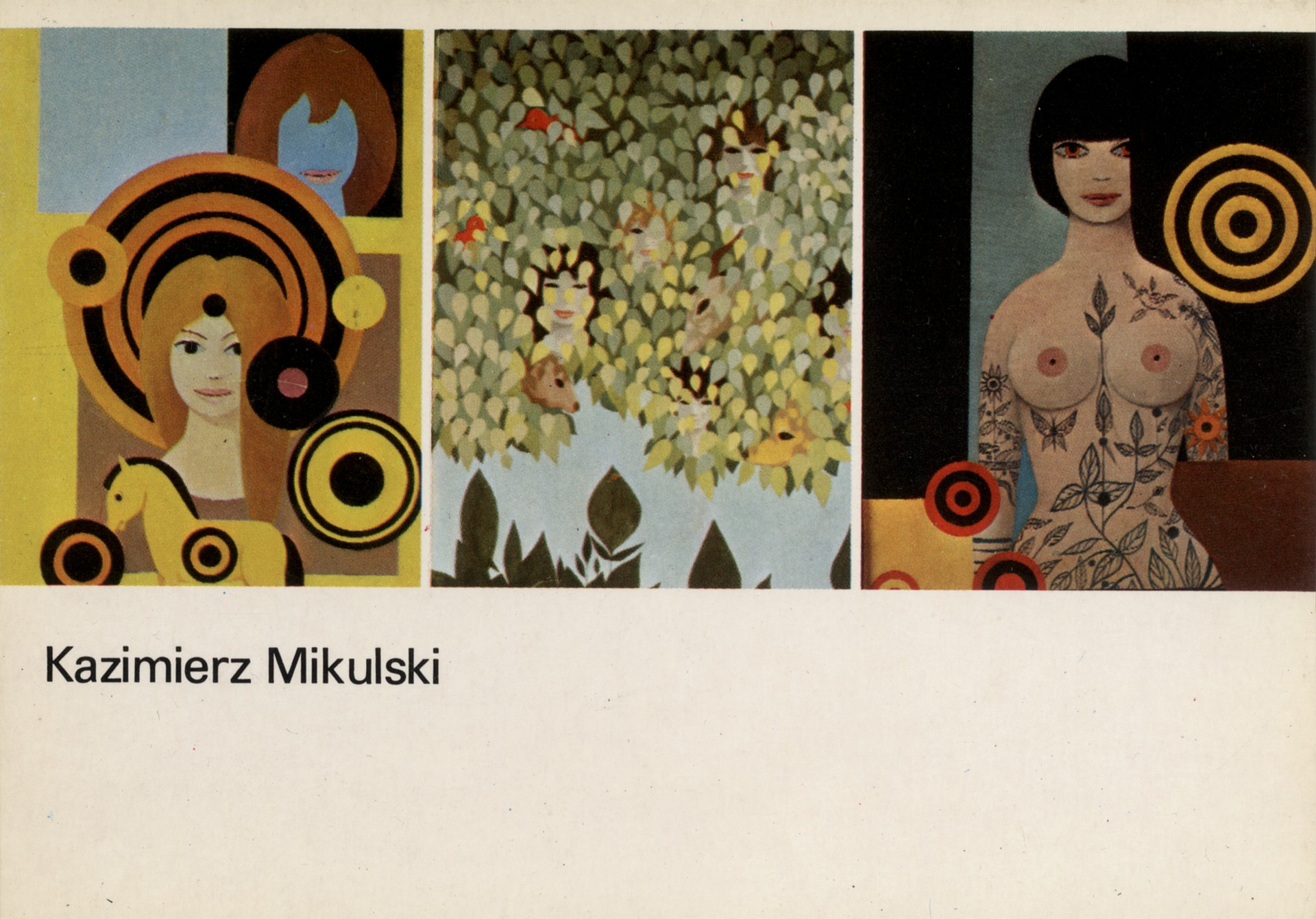 Девушка с конём