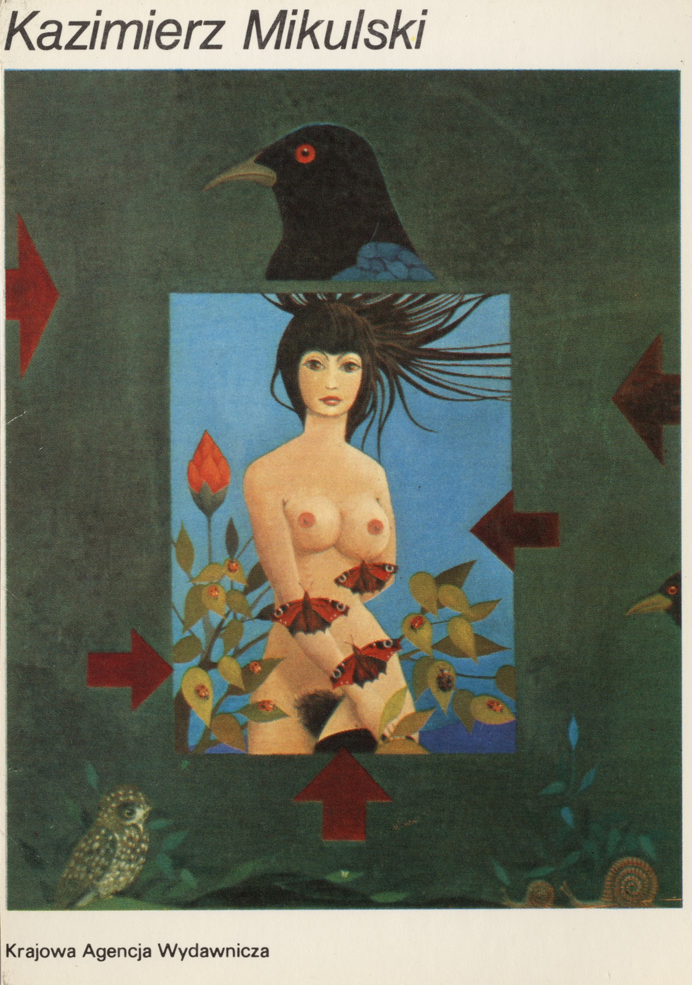 Нагая с бабочками