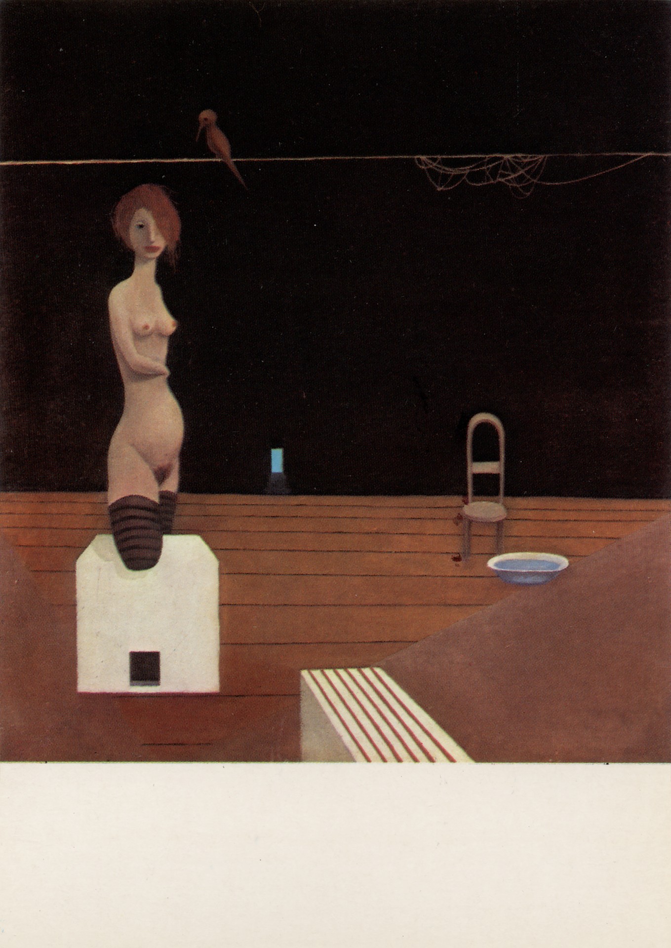 Ночная репетиция