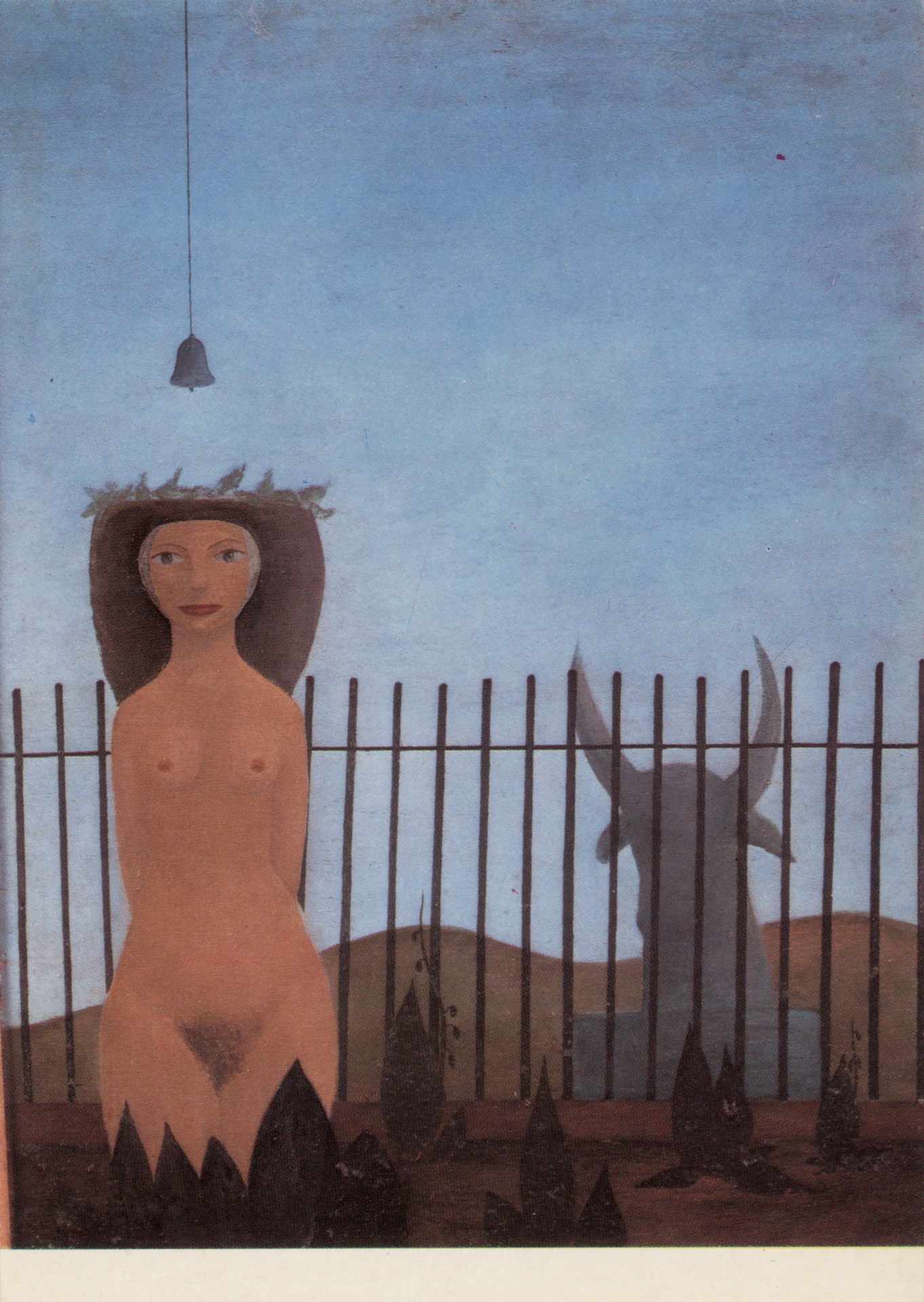 Перед рассветом