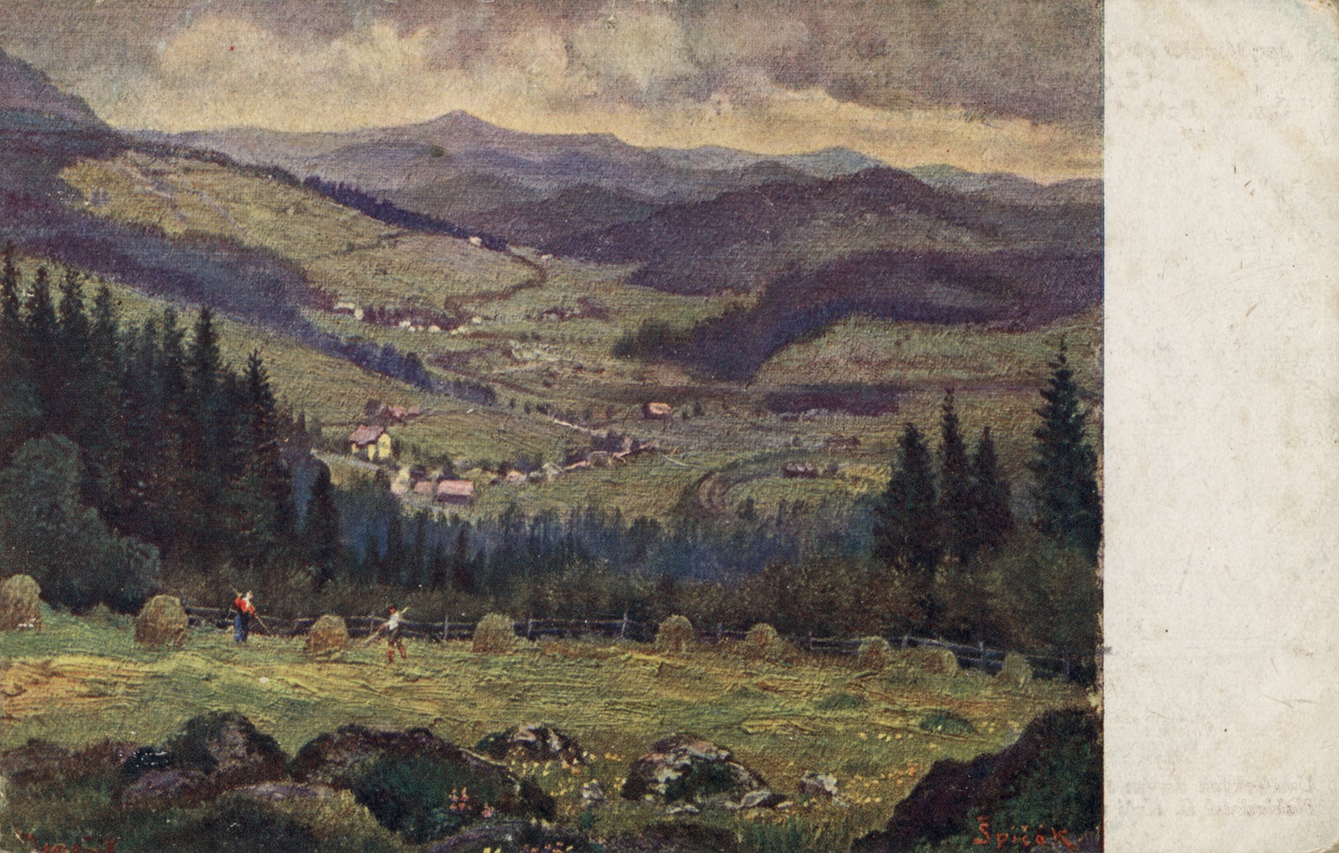 Вид из отеля Прокоп