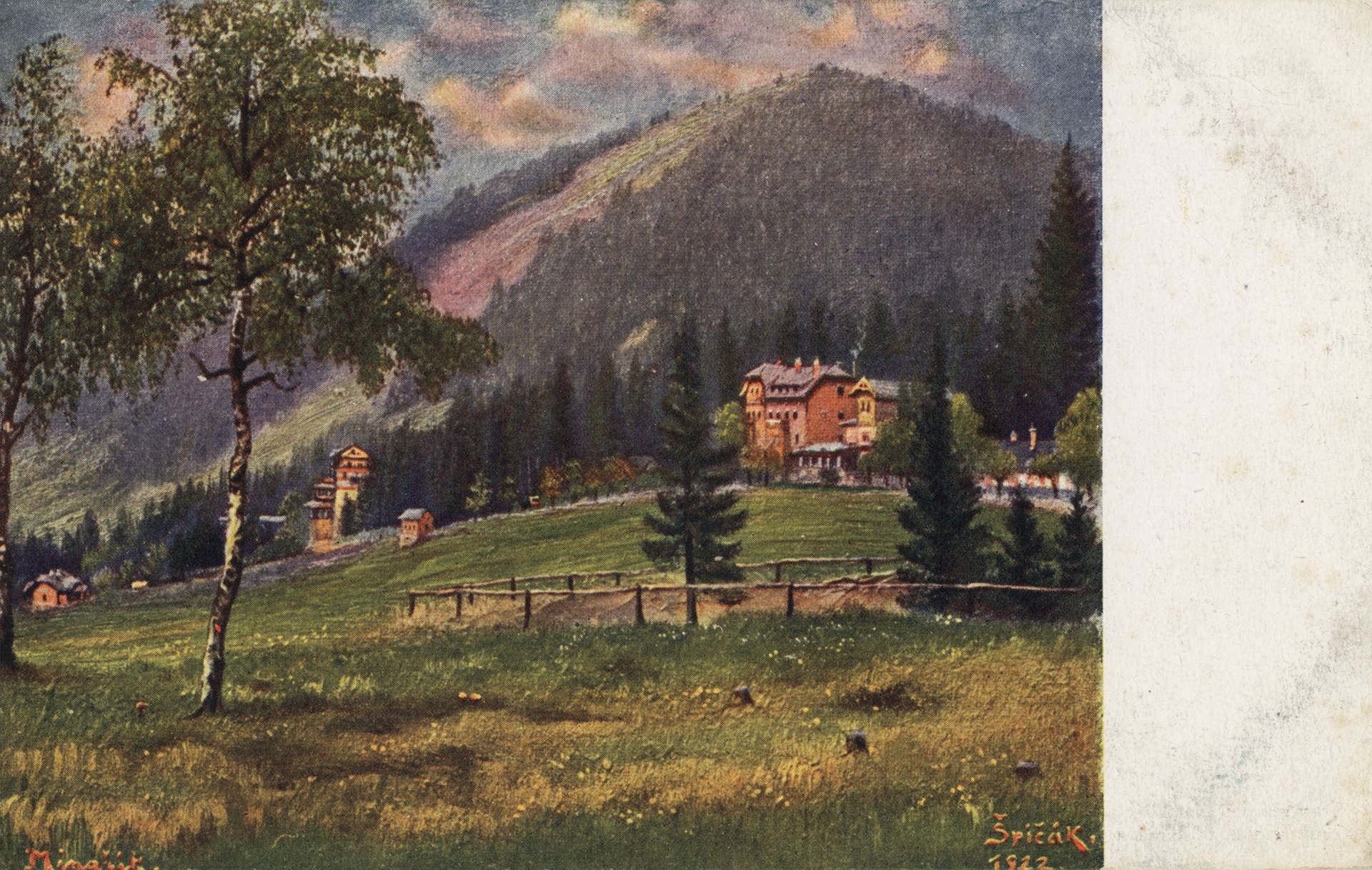 Вид на Шричак