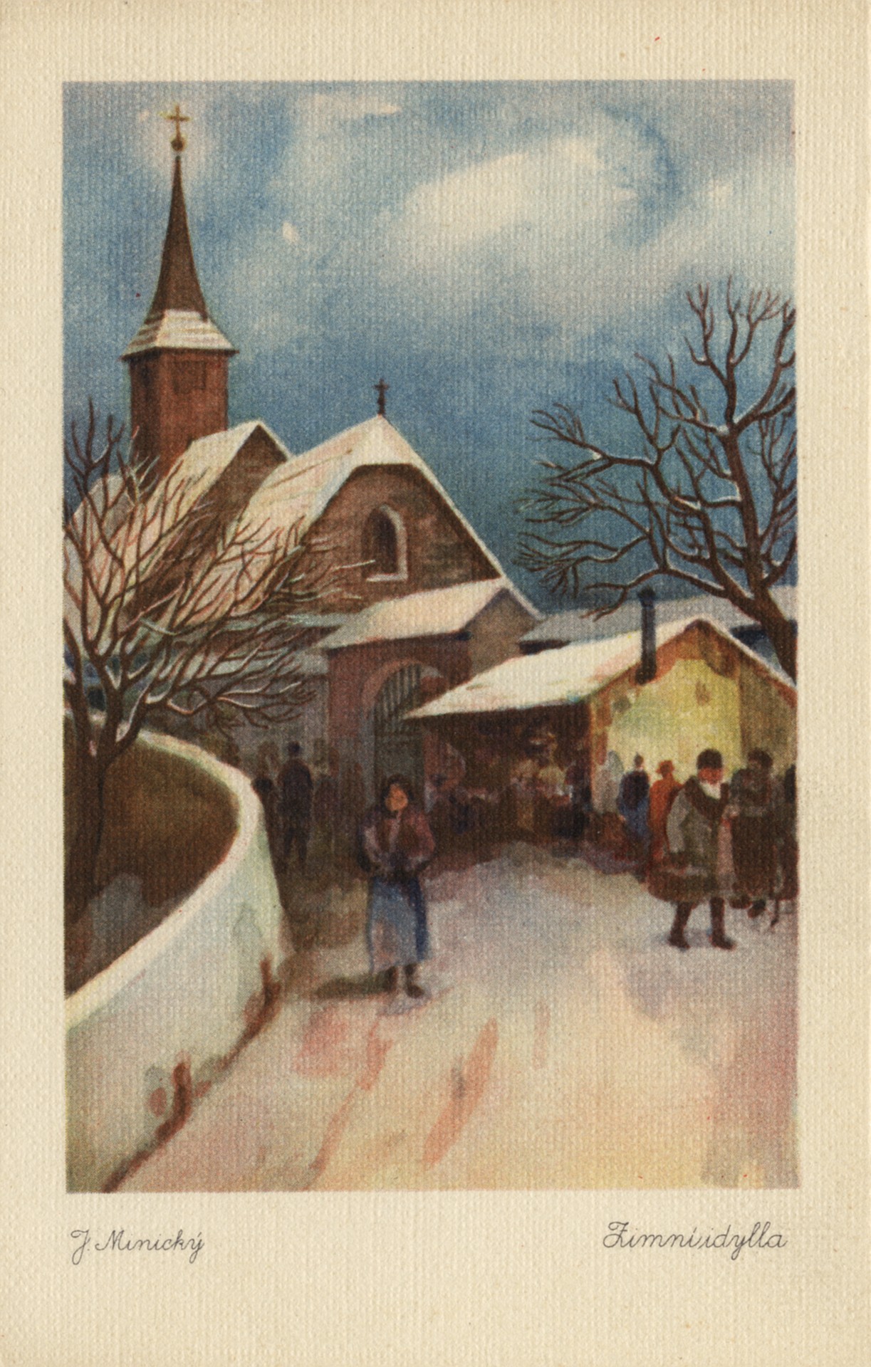 Зимняя идилия