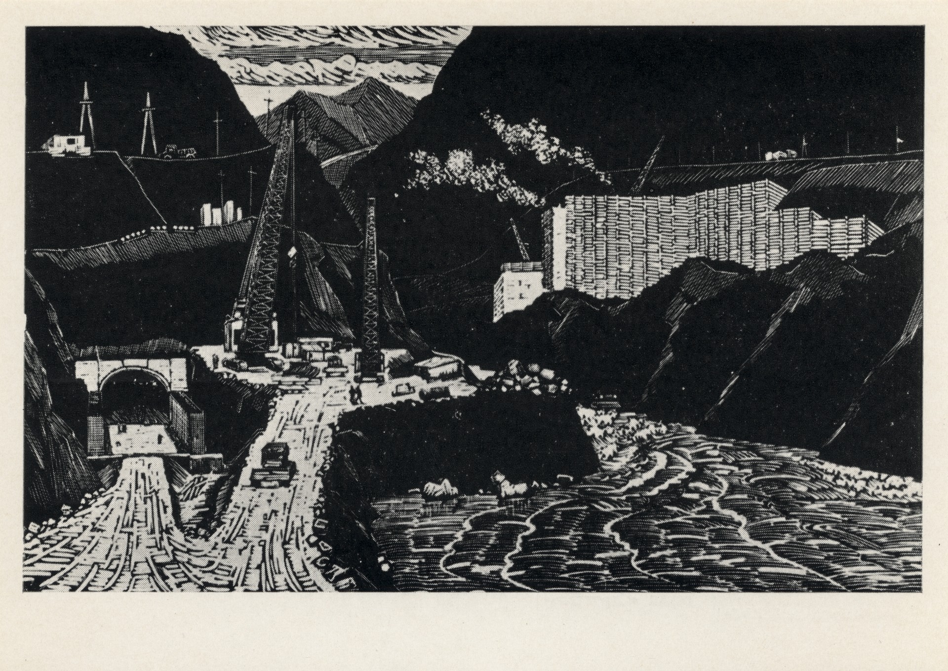 В Нурекской петле