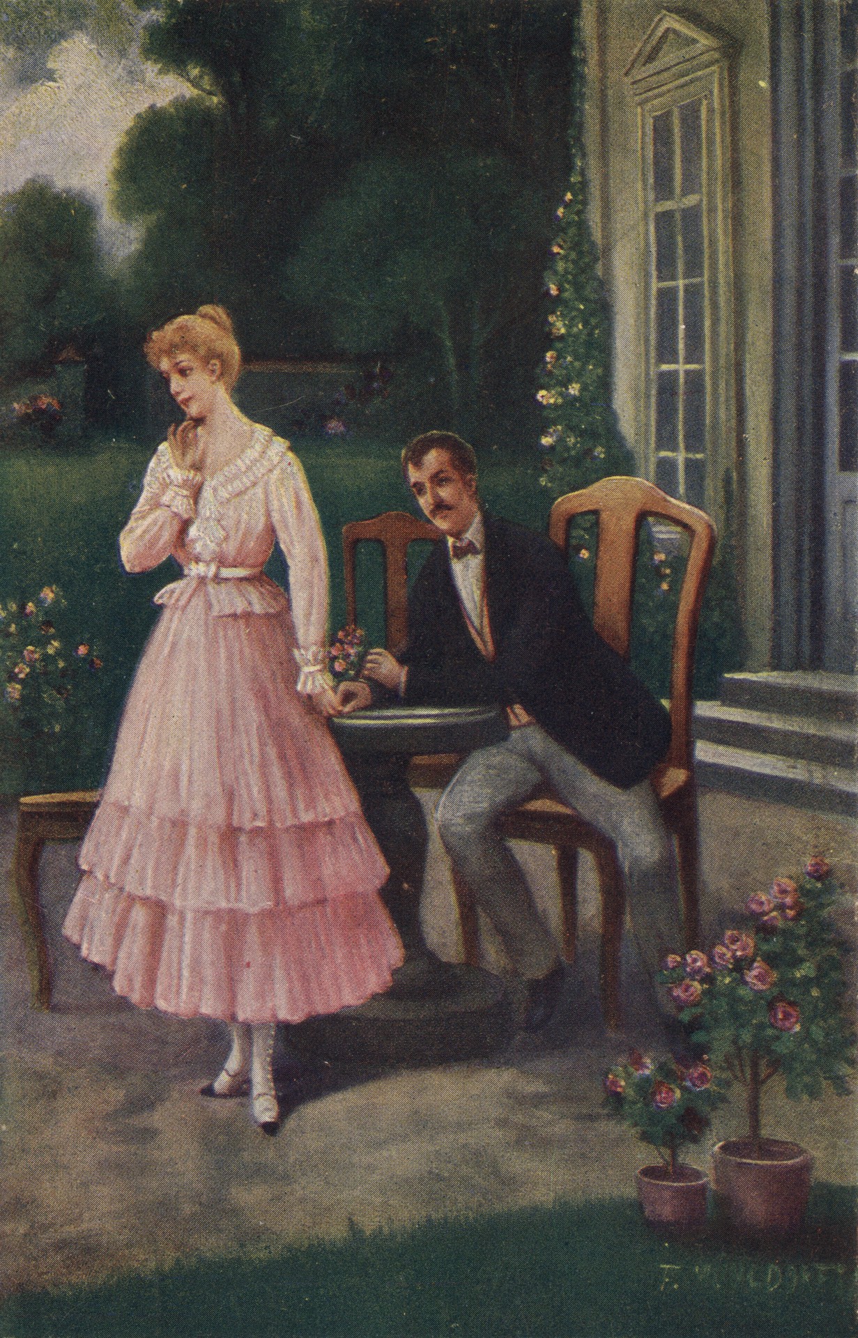 Деликатный вопрос