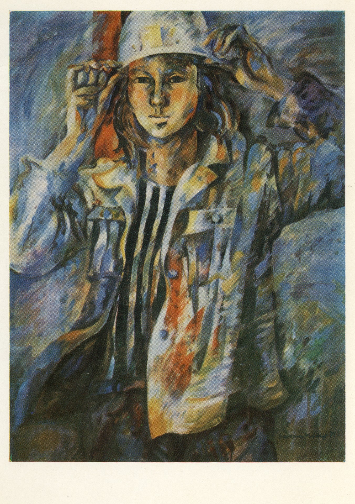 Строитель Ирена