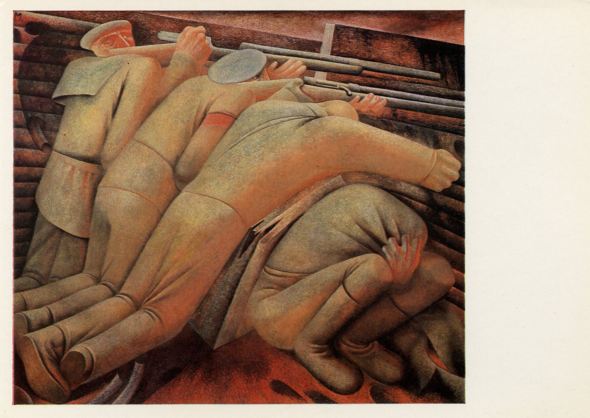 Гамбургская трилогия