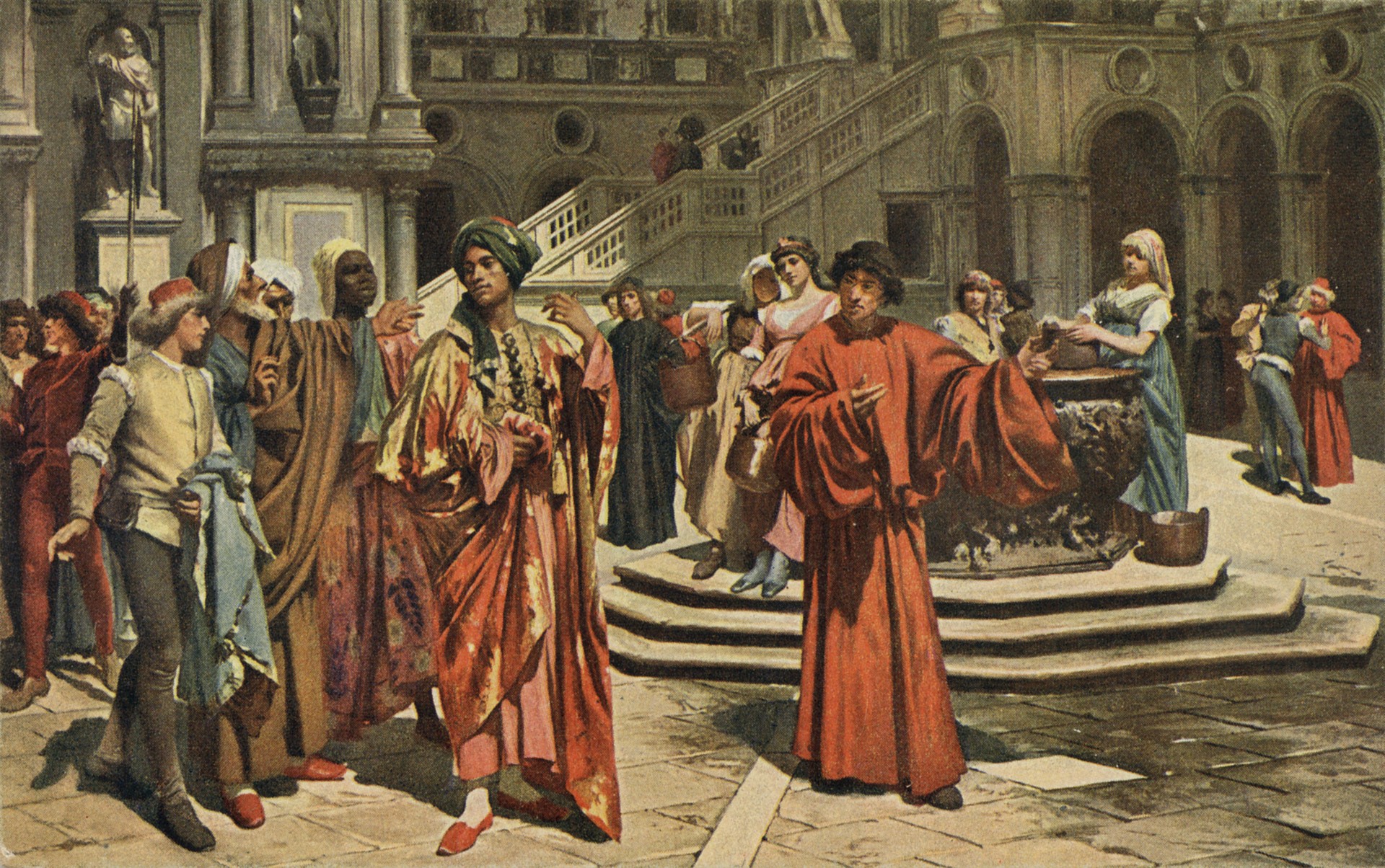 Арабское посольство