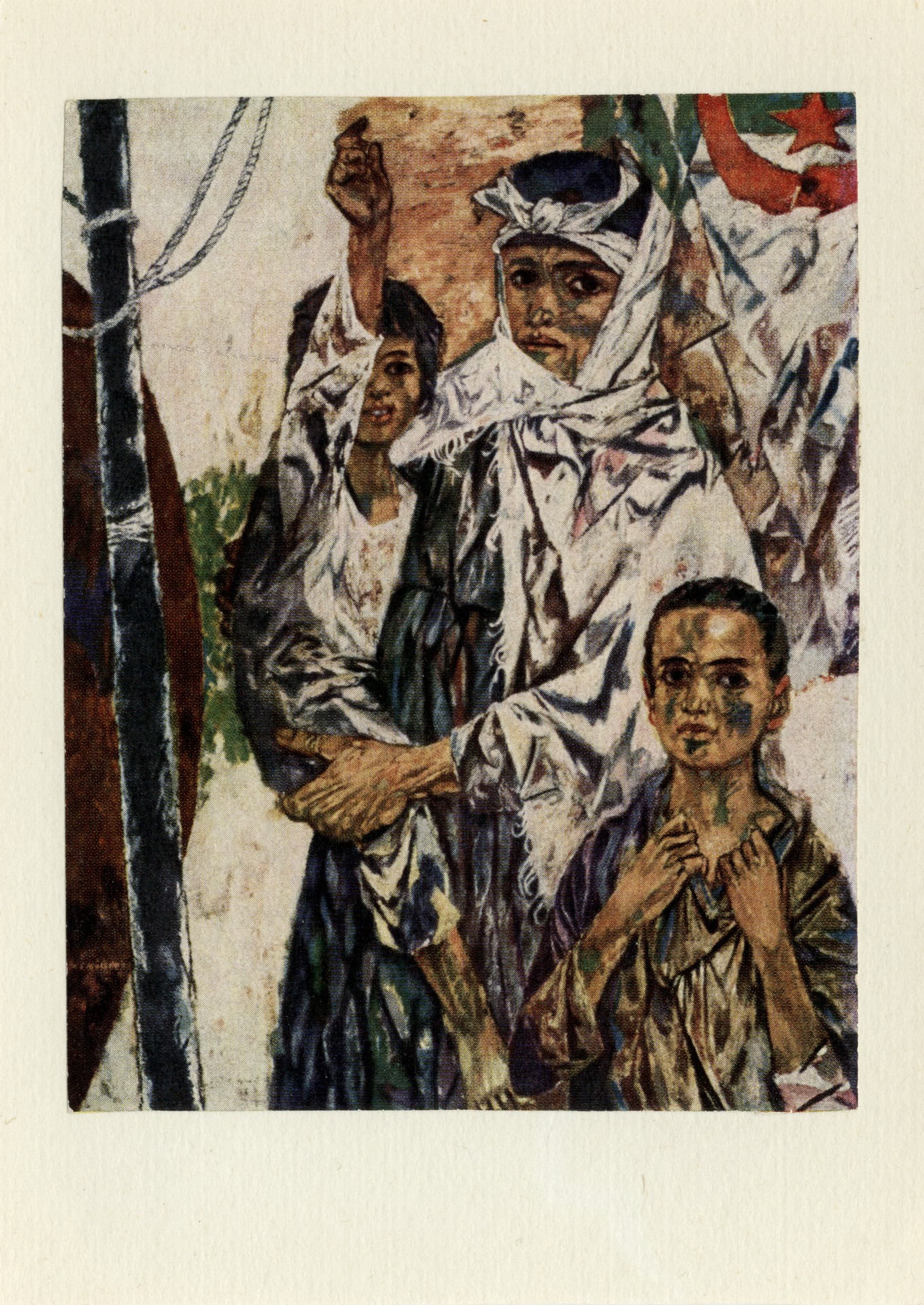 Алгерийская мать