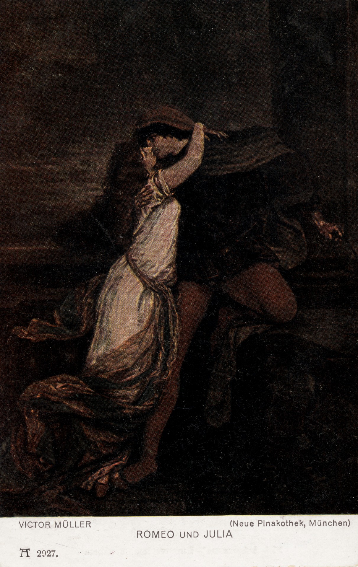 Ромео и джульетта