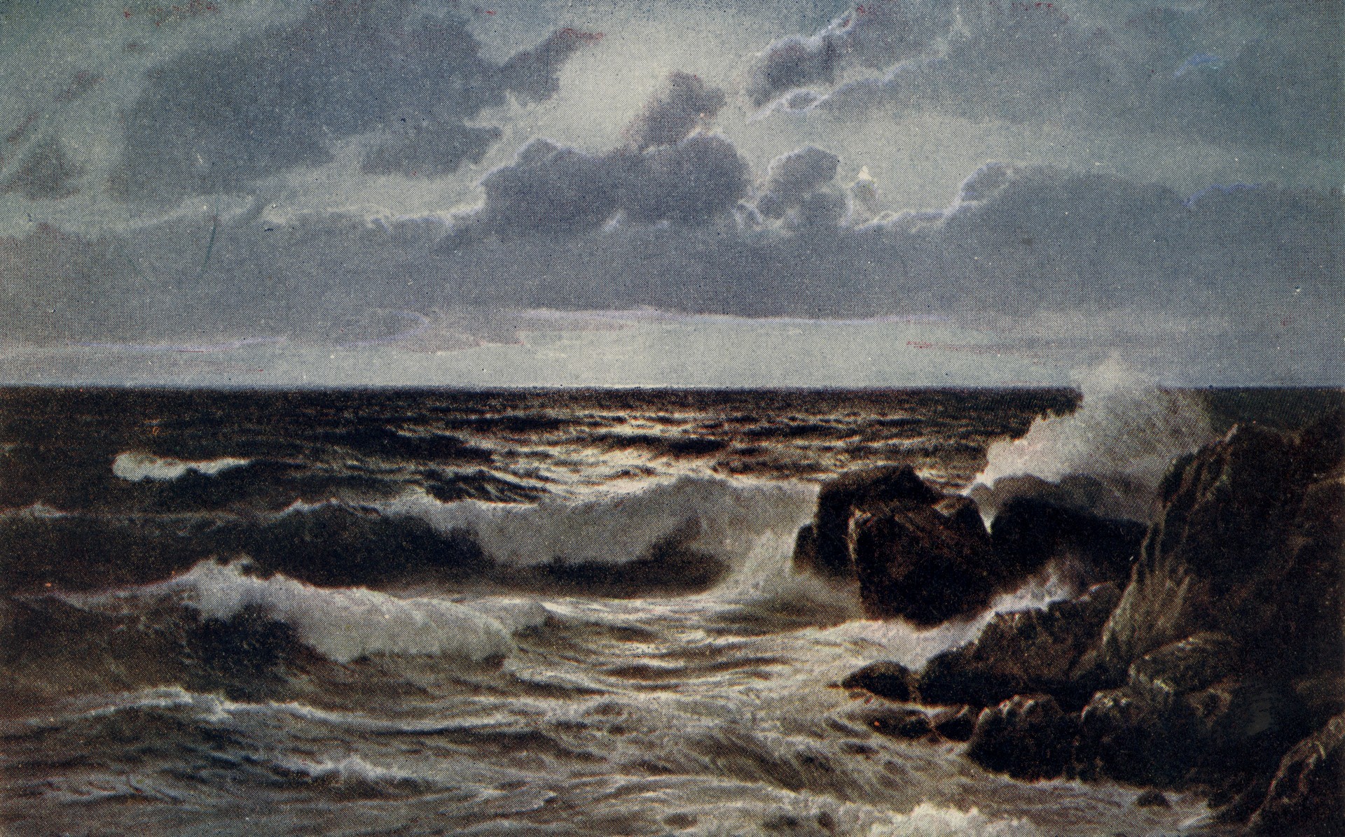 Солнечный свет